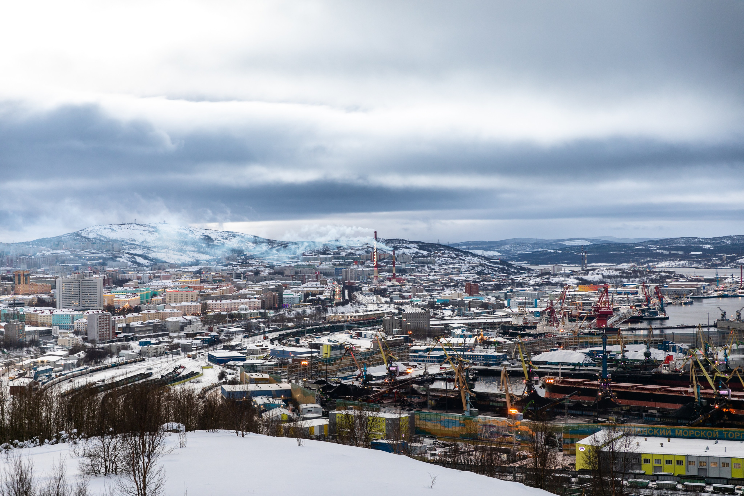 Планета. Фотограф FOTOBANKA
