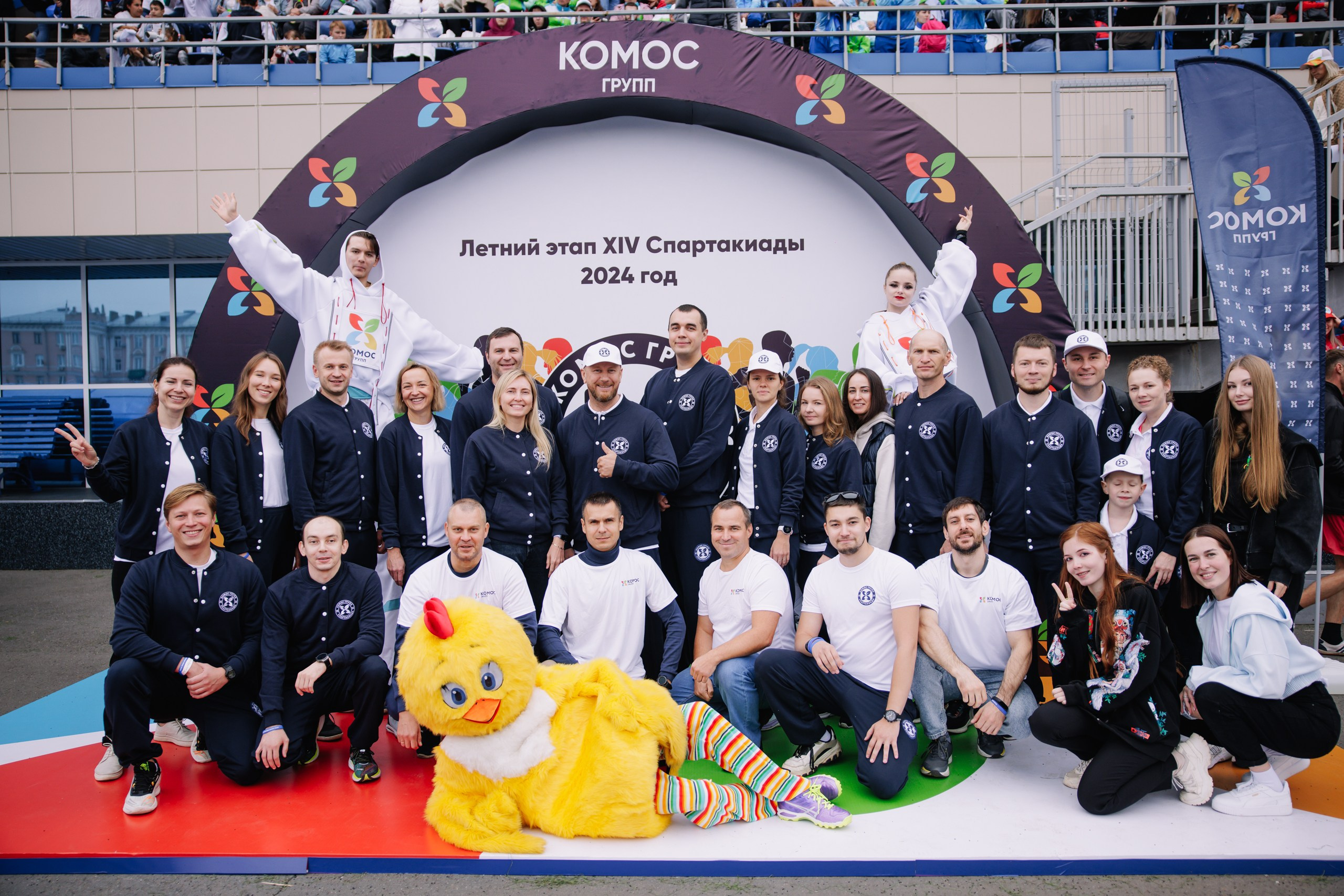 Комос — спартакиадa. Фотограф в Ижевске и Казани Богданов Яков