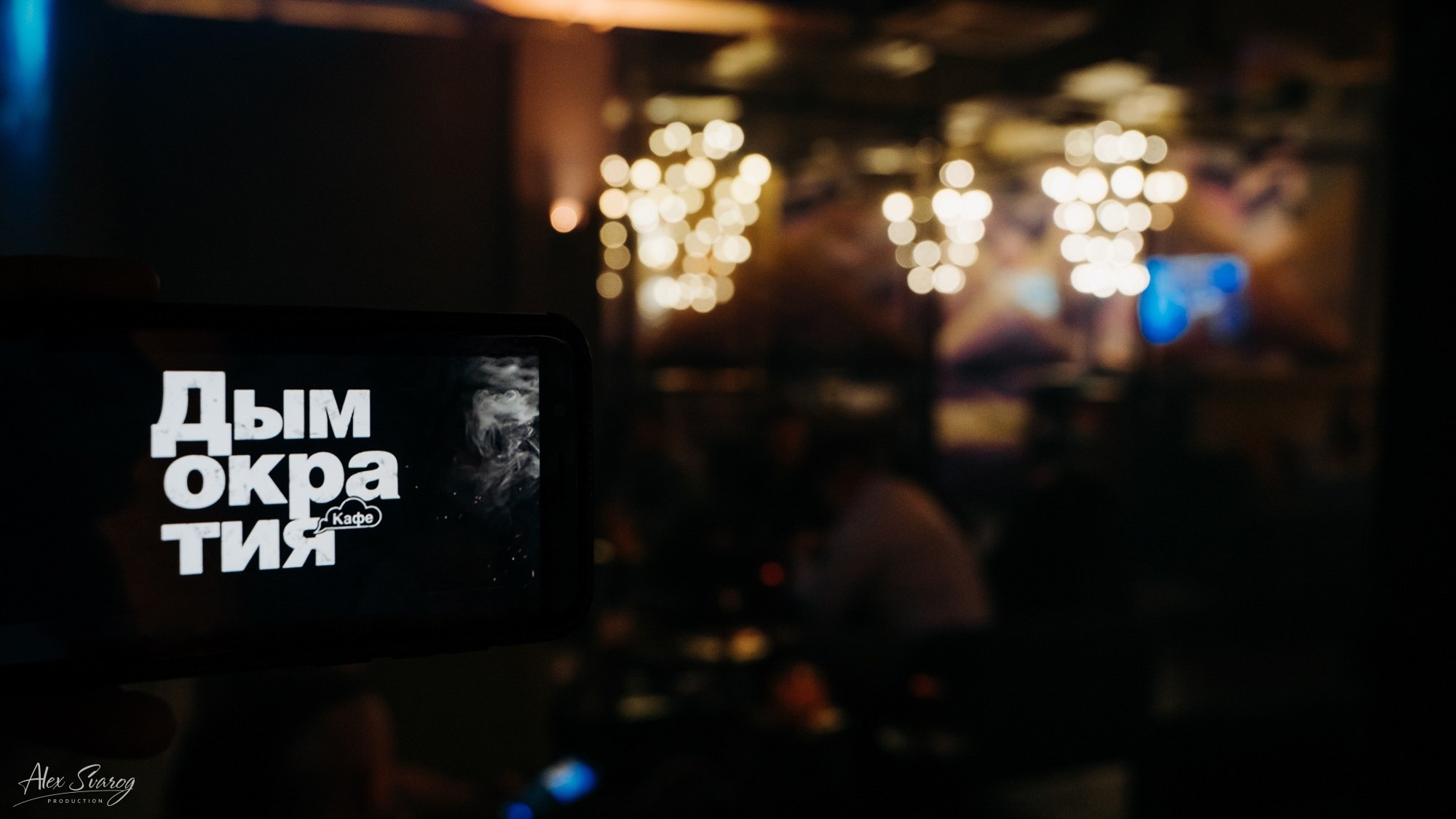 -Сorporative-. Свадебный и репортажный фотограф-видеограф Москва и Московская область