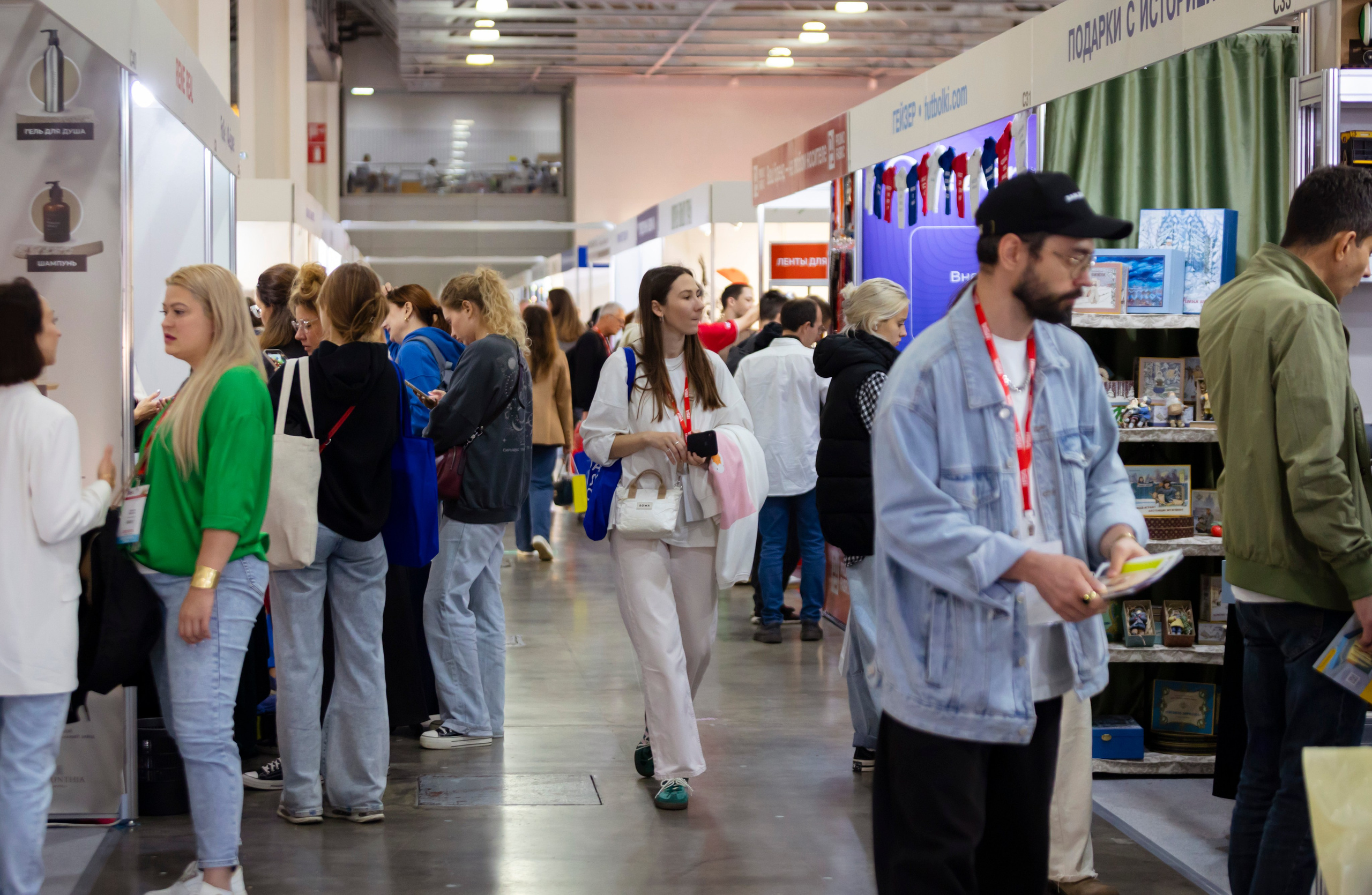 Выставка IPSA 2025. ExpoVisionRus (ЭкспоВижнРус)