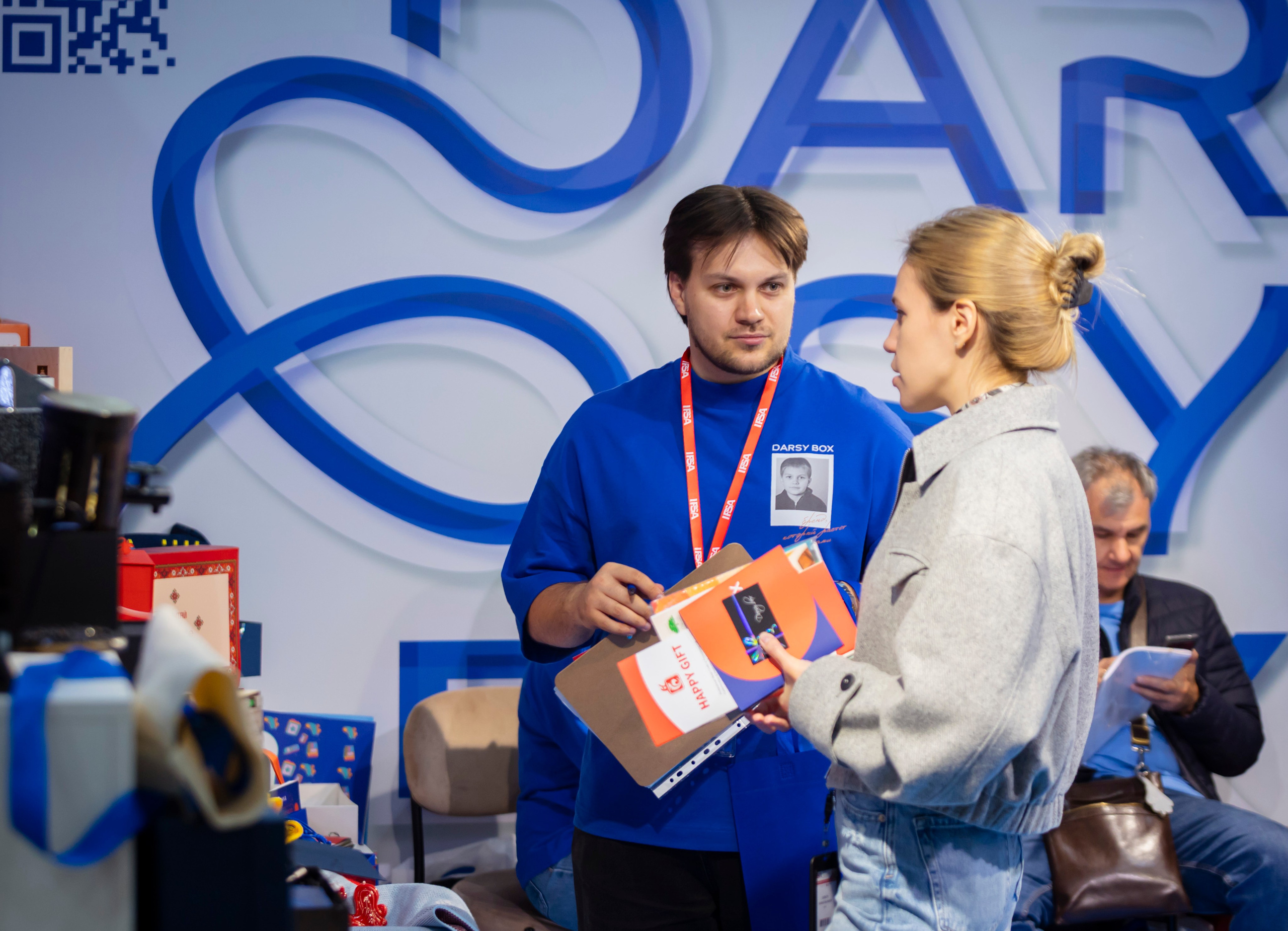 Выставка IPSA 2025. ExpoVisionRus (ЭкспоВижнРус)
