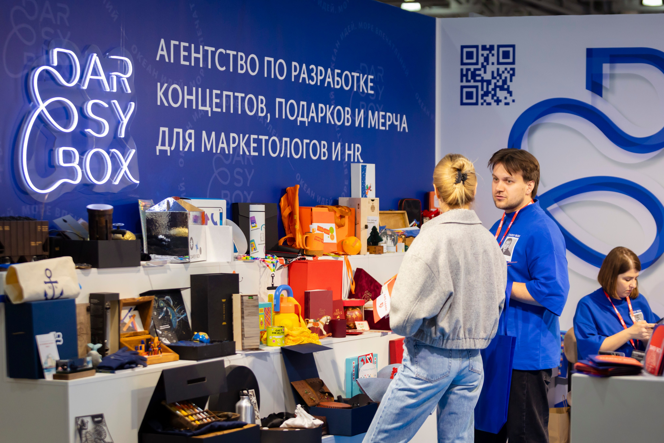 Выставка IPSA 2025. ExpoVisionRus (ЭкспоВижнРус)