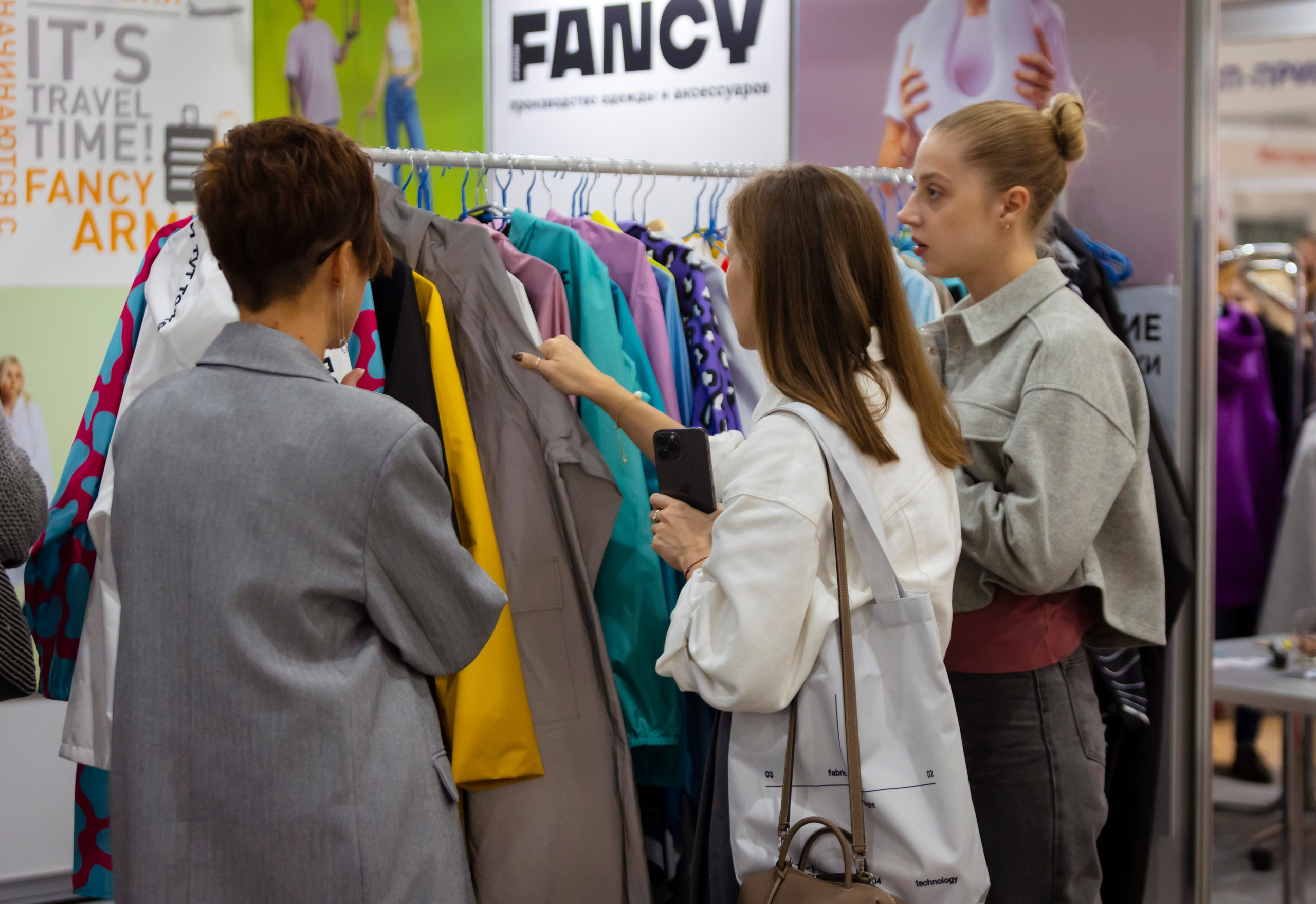 Выставка IPSA 2025. ExpoVisionRus (ЭкспоВижнРус)