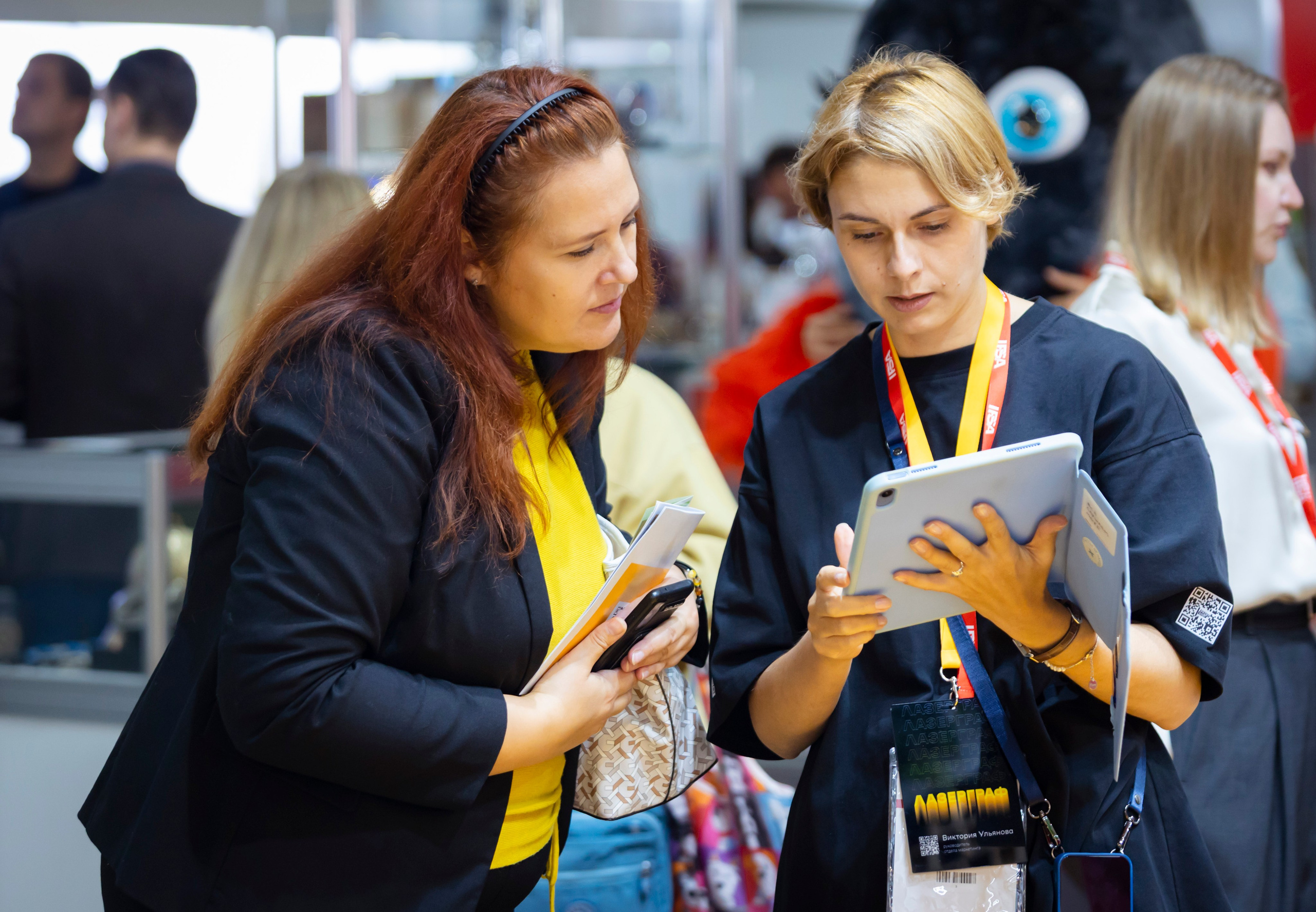Выставка IPSA 2025. ExpoVisionRus (ЭкспоВижнРус)
