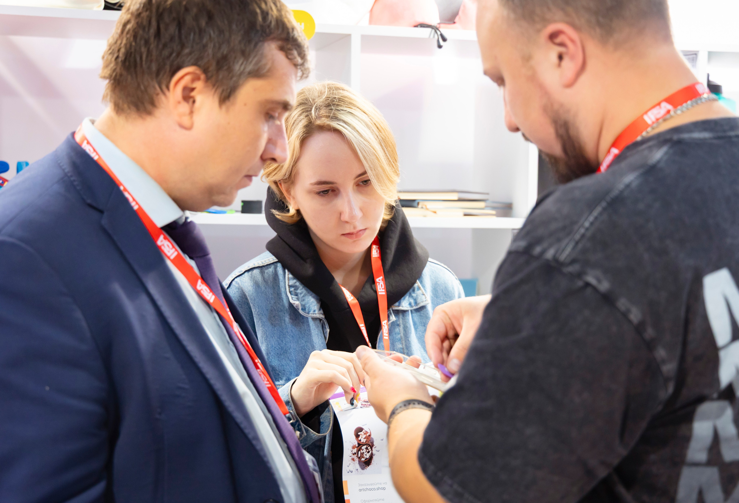 Выставка IPSA 2025. ExpoVisionRus (ЭкспоВижнРус)