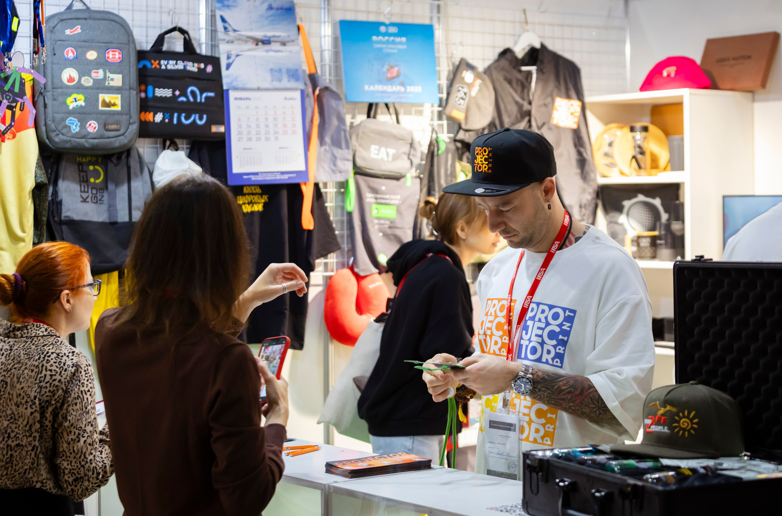 Выставка IPSA 2025. ExpoVisionRus (ЭкспоВижнРус)