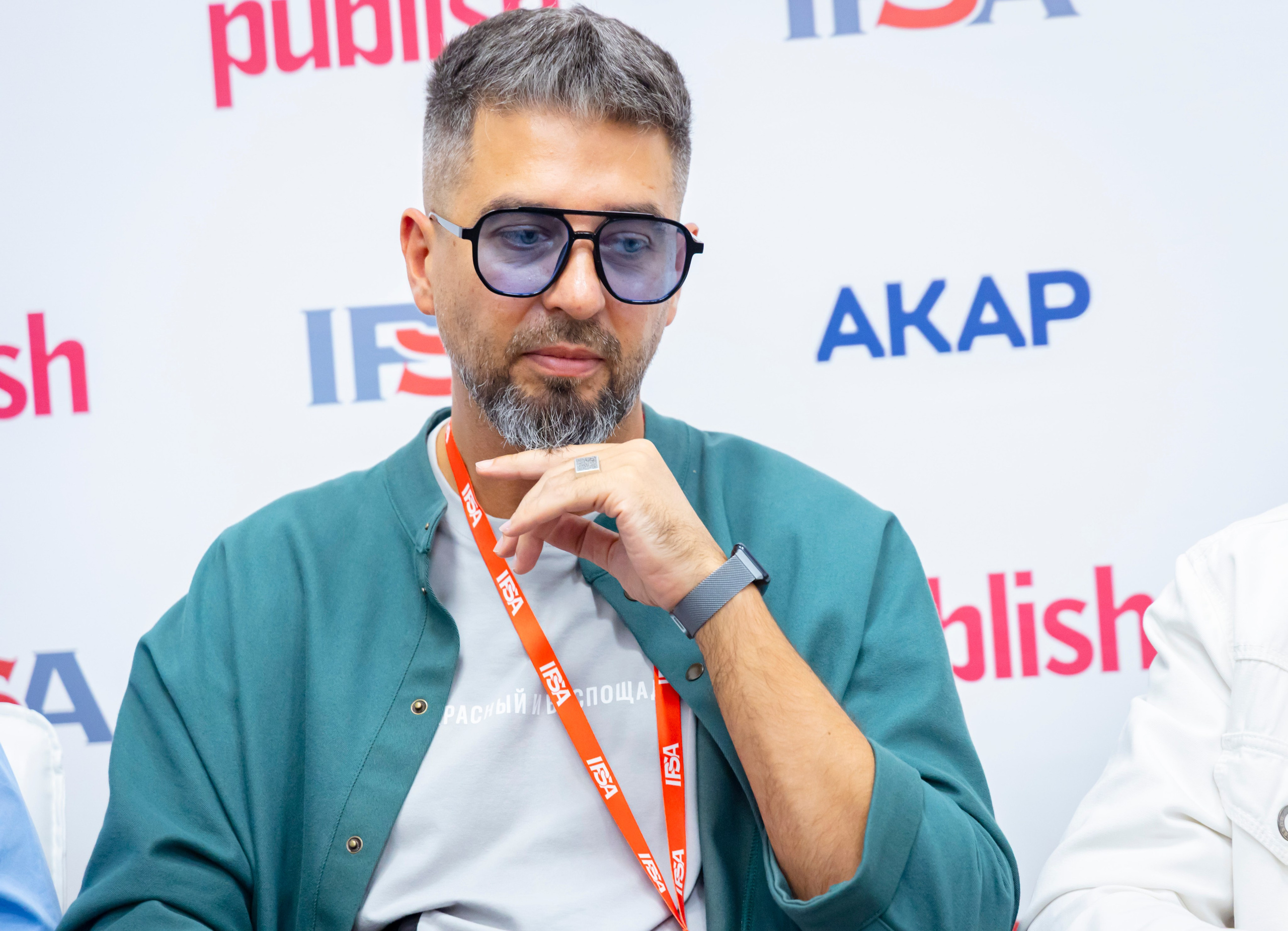 Конференция IPSA 2025. ExpoVisionRus (ЭкспоВижнРус)