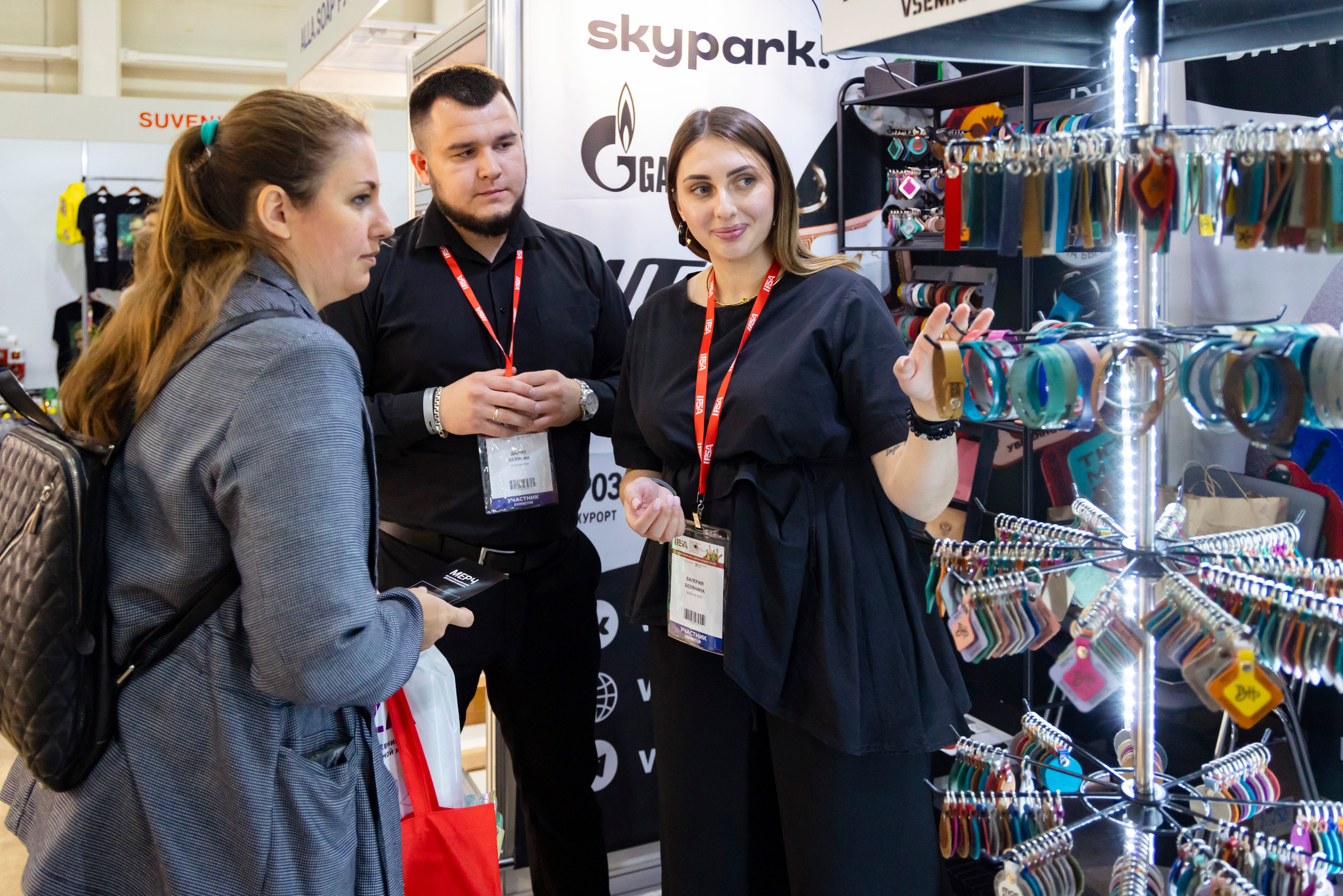 Выставка IPSA 2025. ExpoVisionRus (ЭкспоВижнРус)