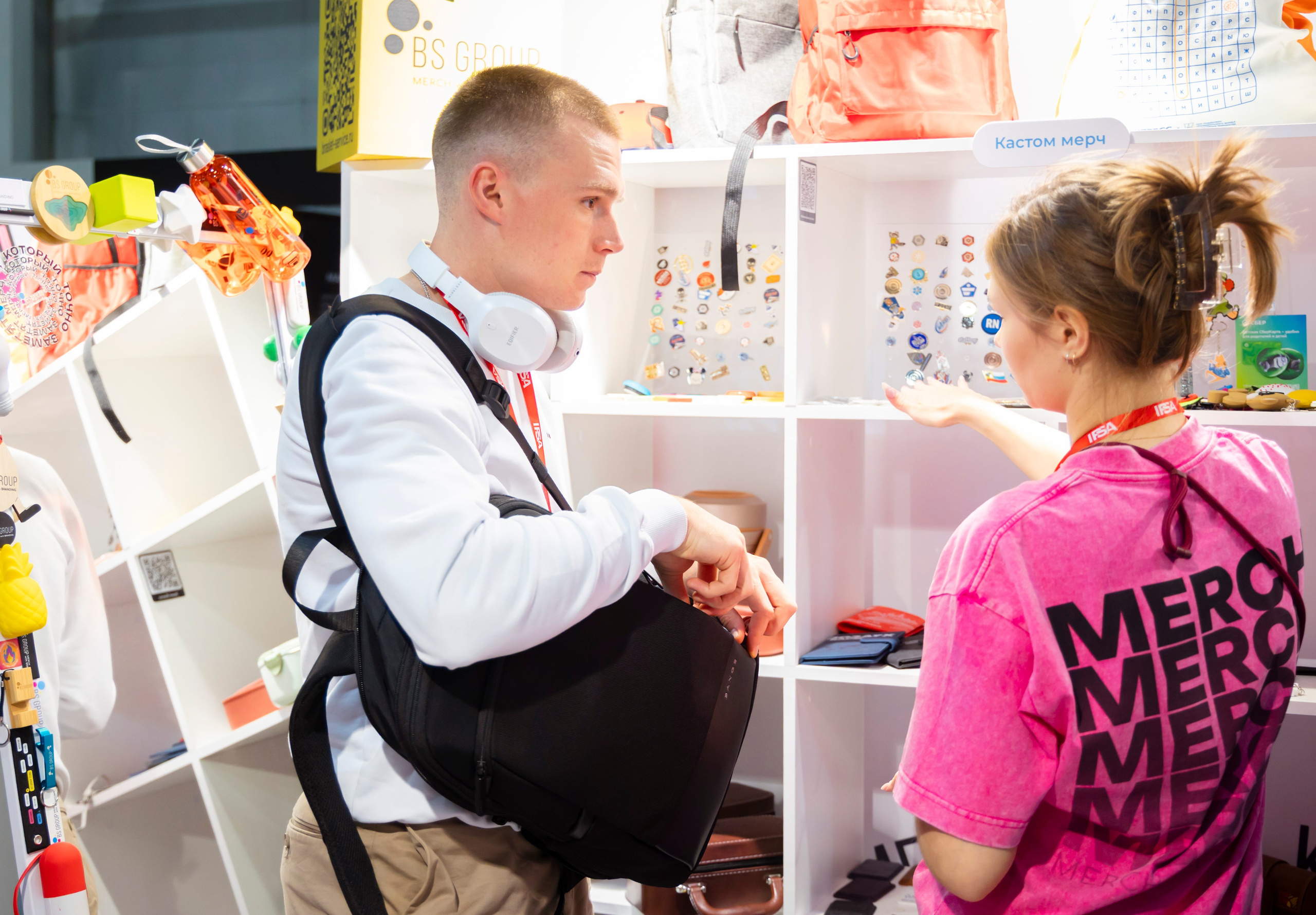 Выставка IPSA 2025. ExpoVisionRus (ЭкспоВижнРус)