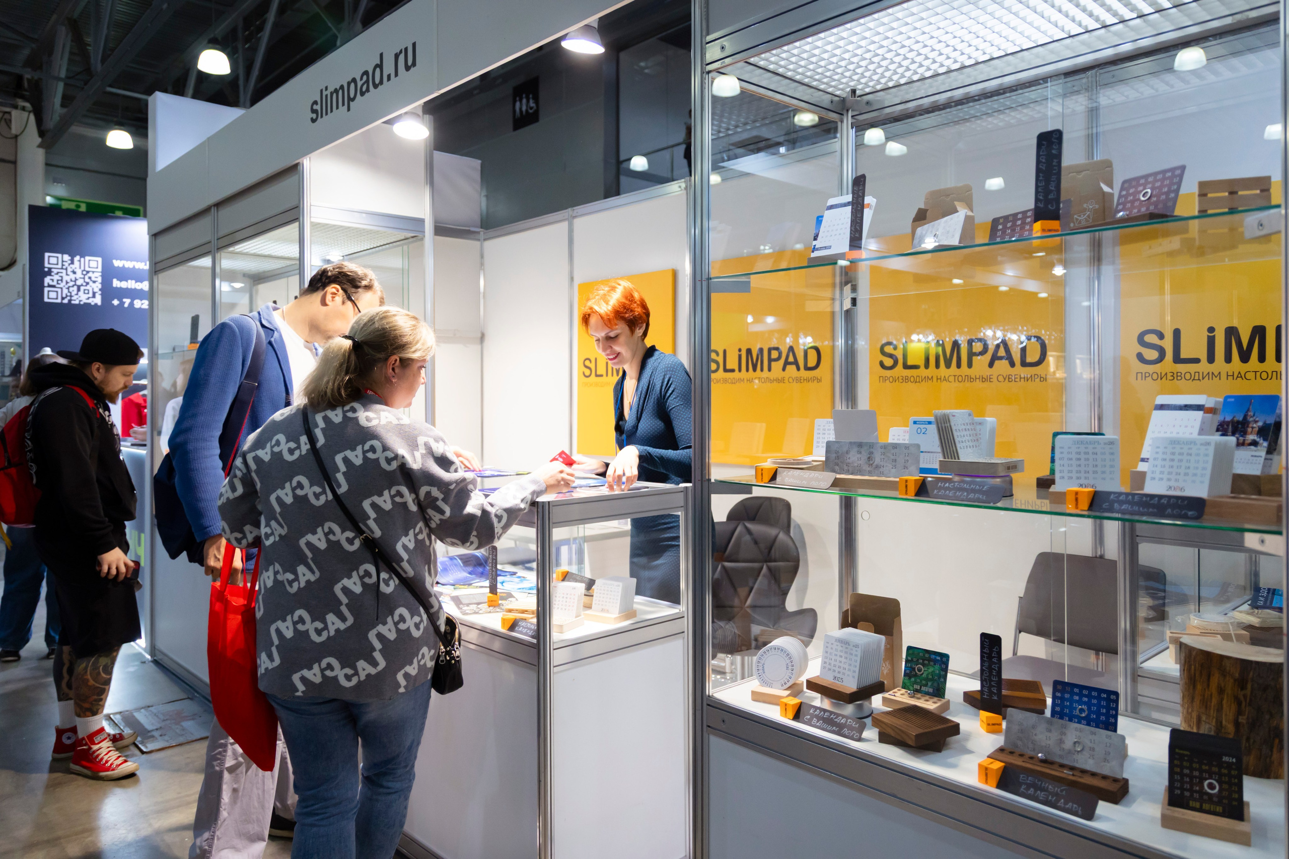 Выставка IPSA 2025. ExpoVisionRus (ЭкспоВижнРус)