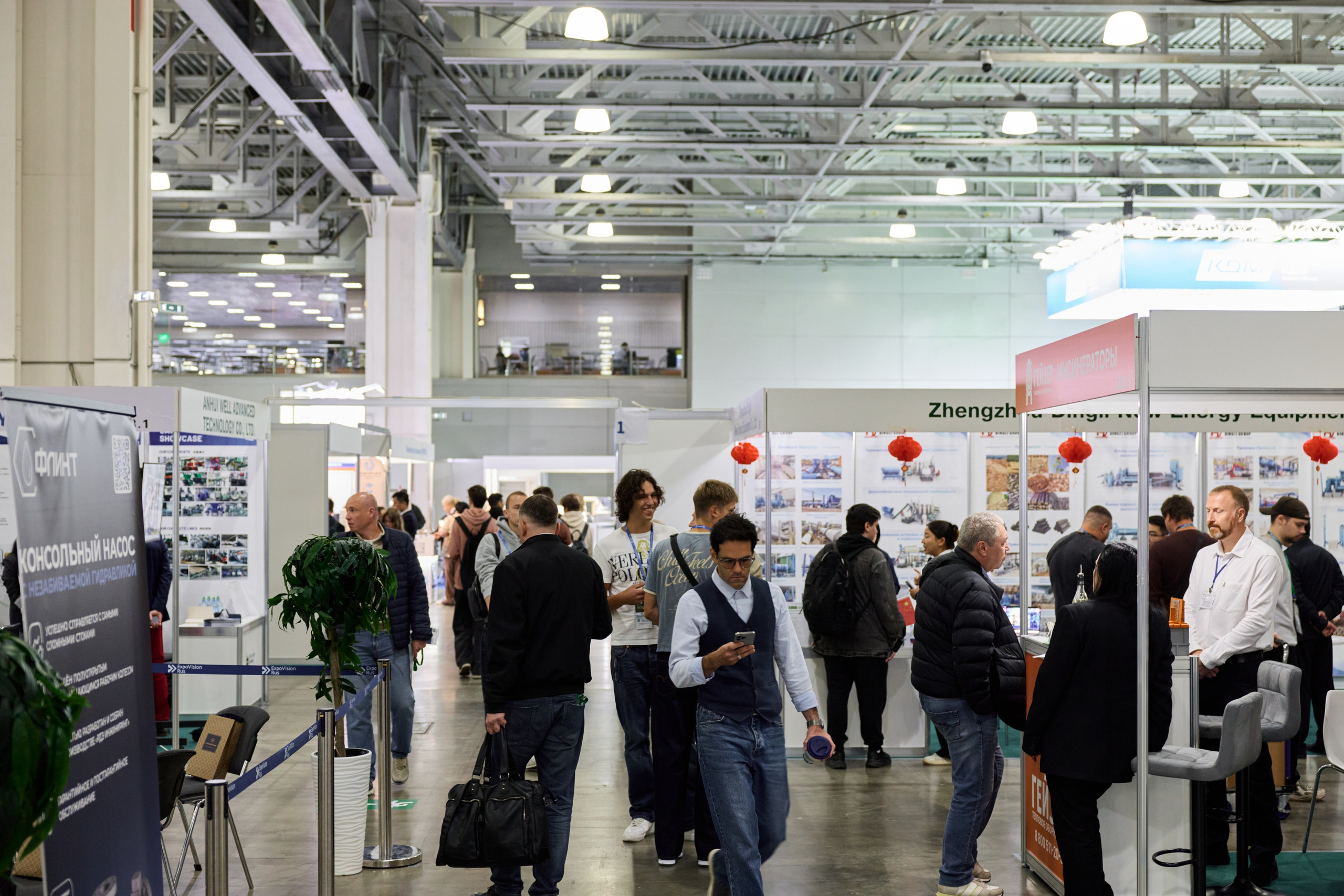 Выставка ВэйстТэк 2026 WasteTech 2026 Show. ExpoVisionRus (ЭкспоВижнРус)