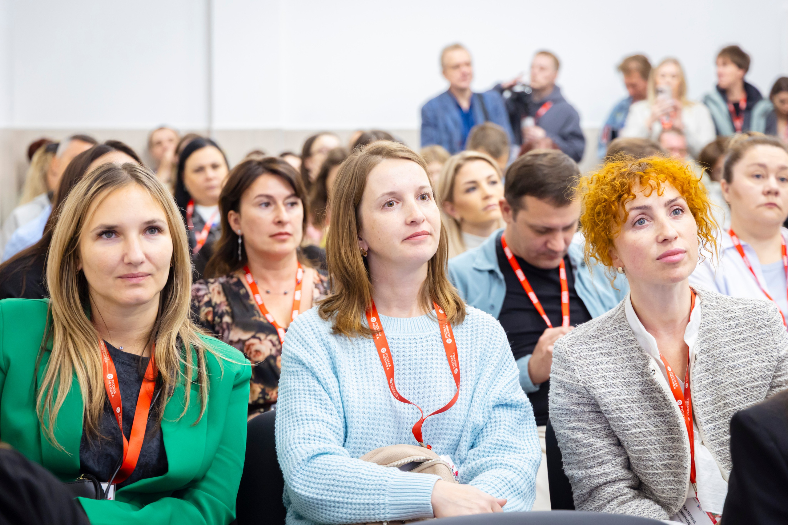 Конференция IPSA 2025. ExpoVisionRus (ЭкспоВижнРус)