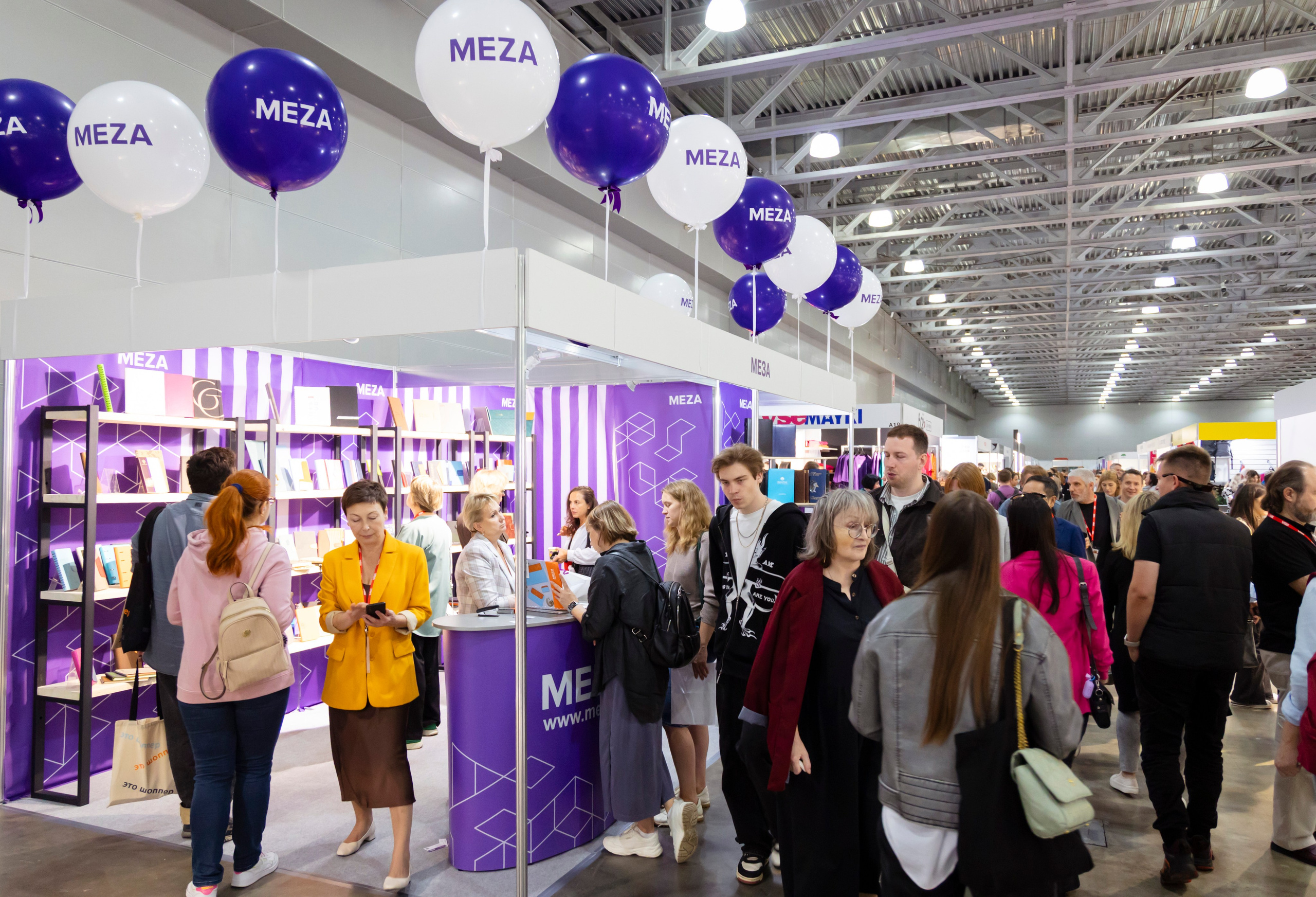 Выставка IPSA 2025. ExpoVisionRus (ЭкспоВижнРус)