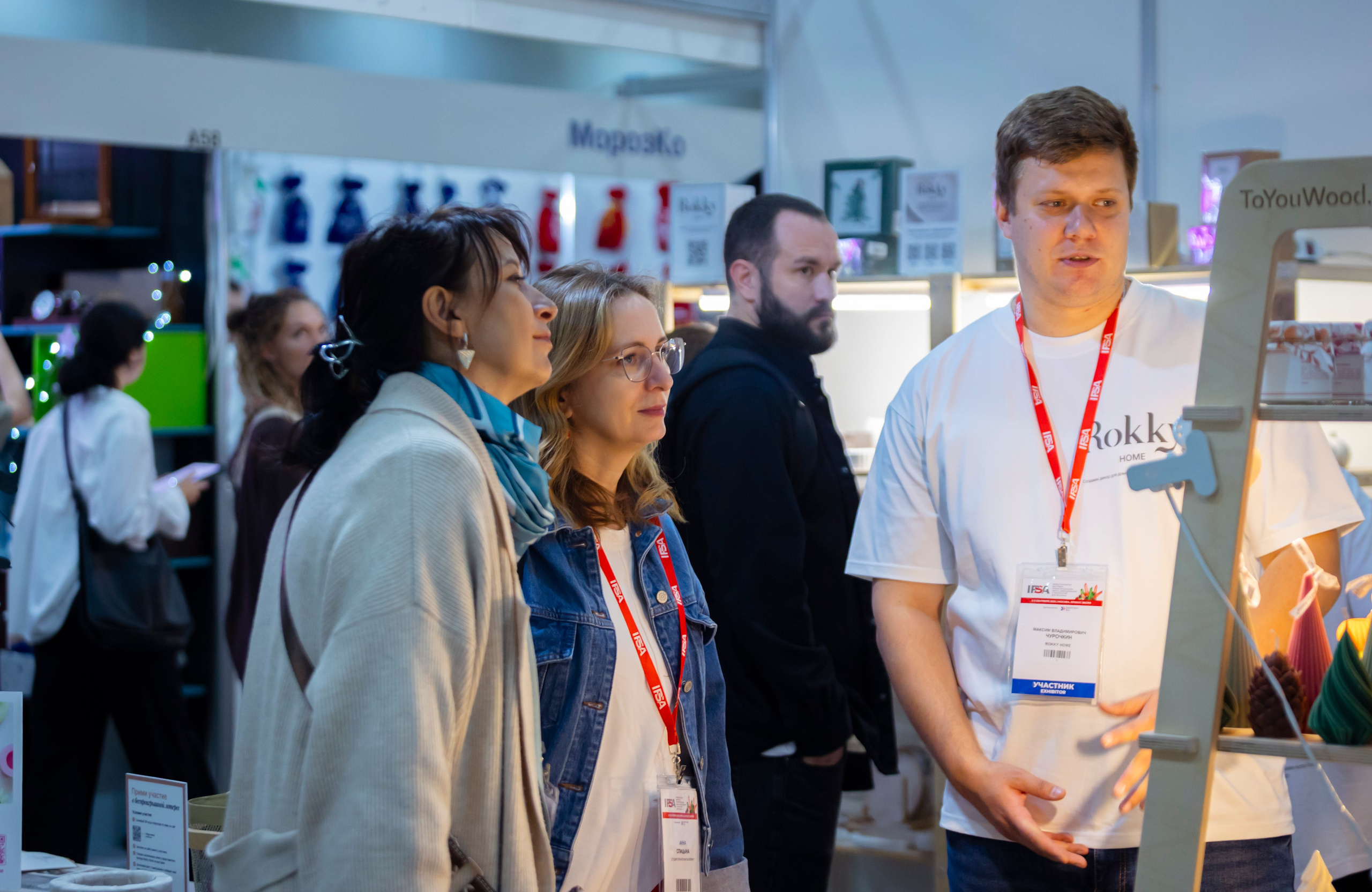 Выставка IPSA 2025. ExpoVisionRus (ЭкспоВижнРус)