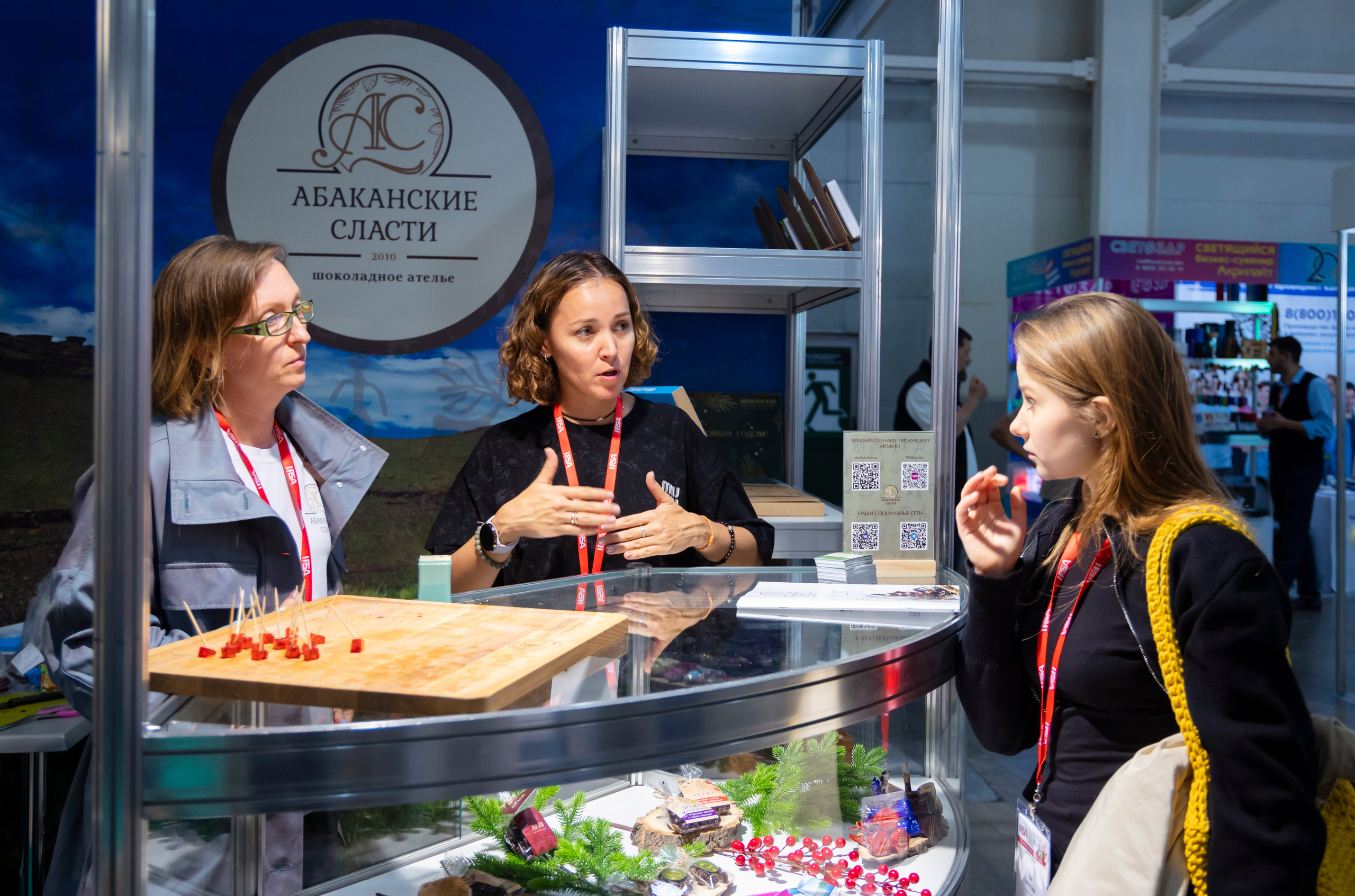 Выставка IPSA 2025. ExpoVisionRus (ЭкспоВижнРус)