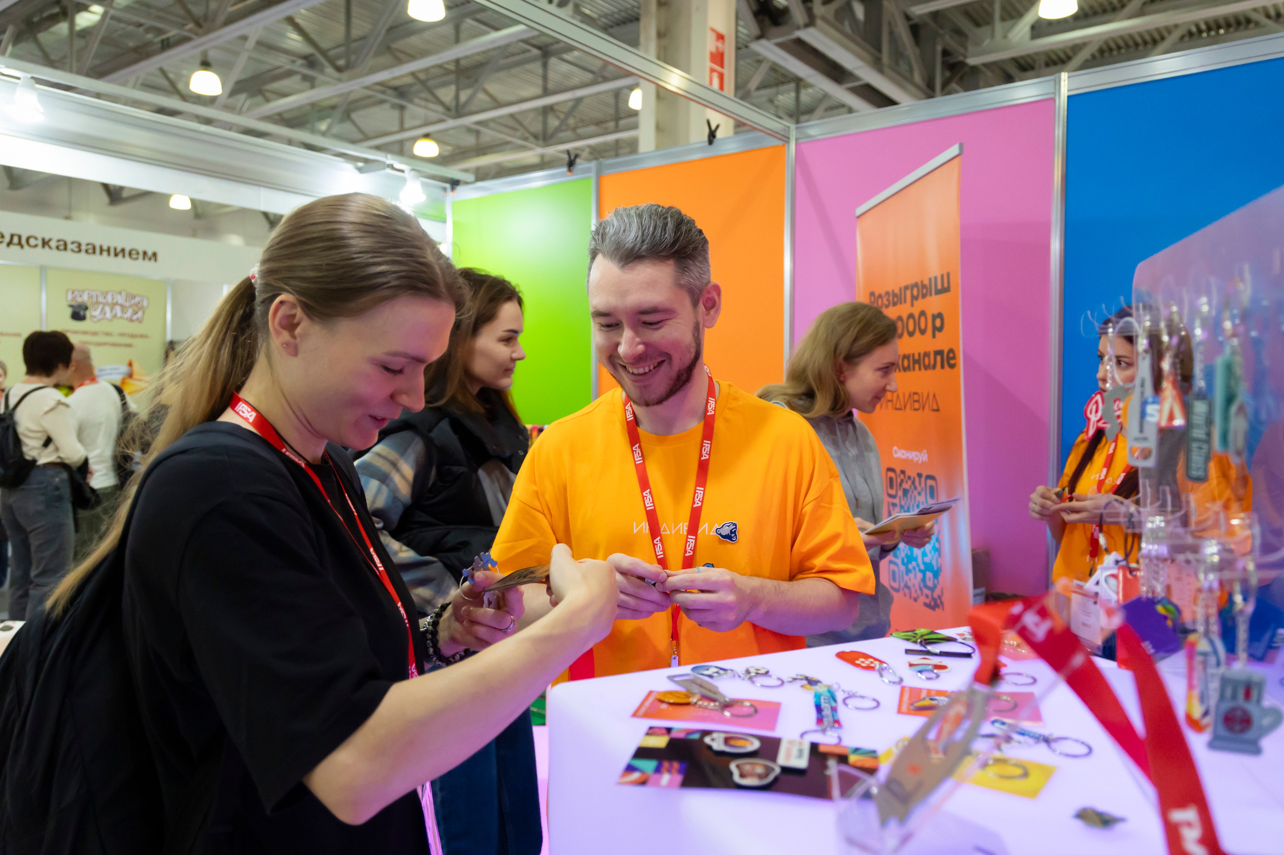 Выставка IPSA 2025. ExpoVisionRus (ЭкспоВижнРус)