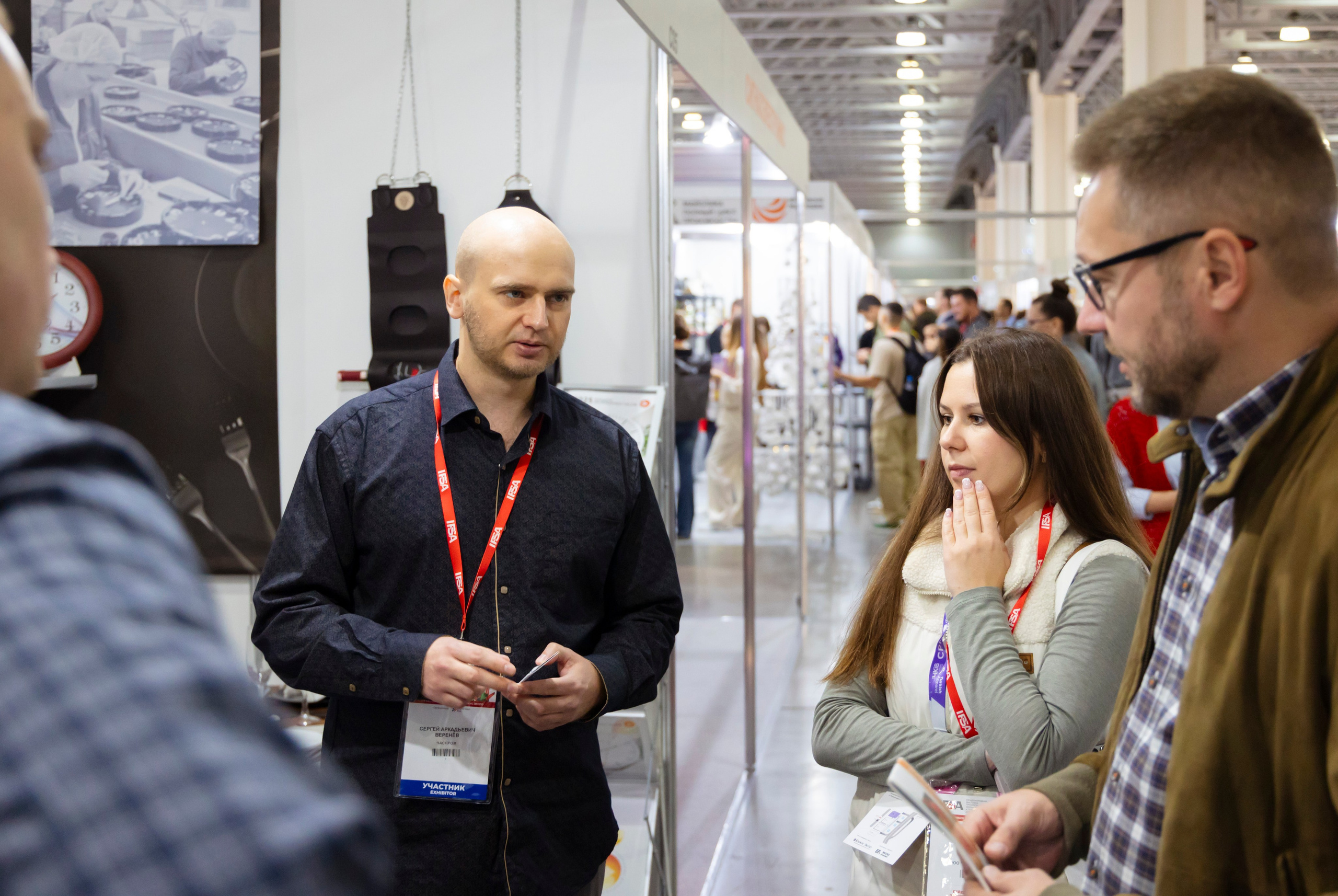 Выставка IPSA 2025. ExpoVisionRus (ЭкспоВижнРус)