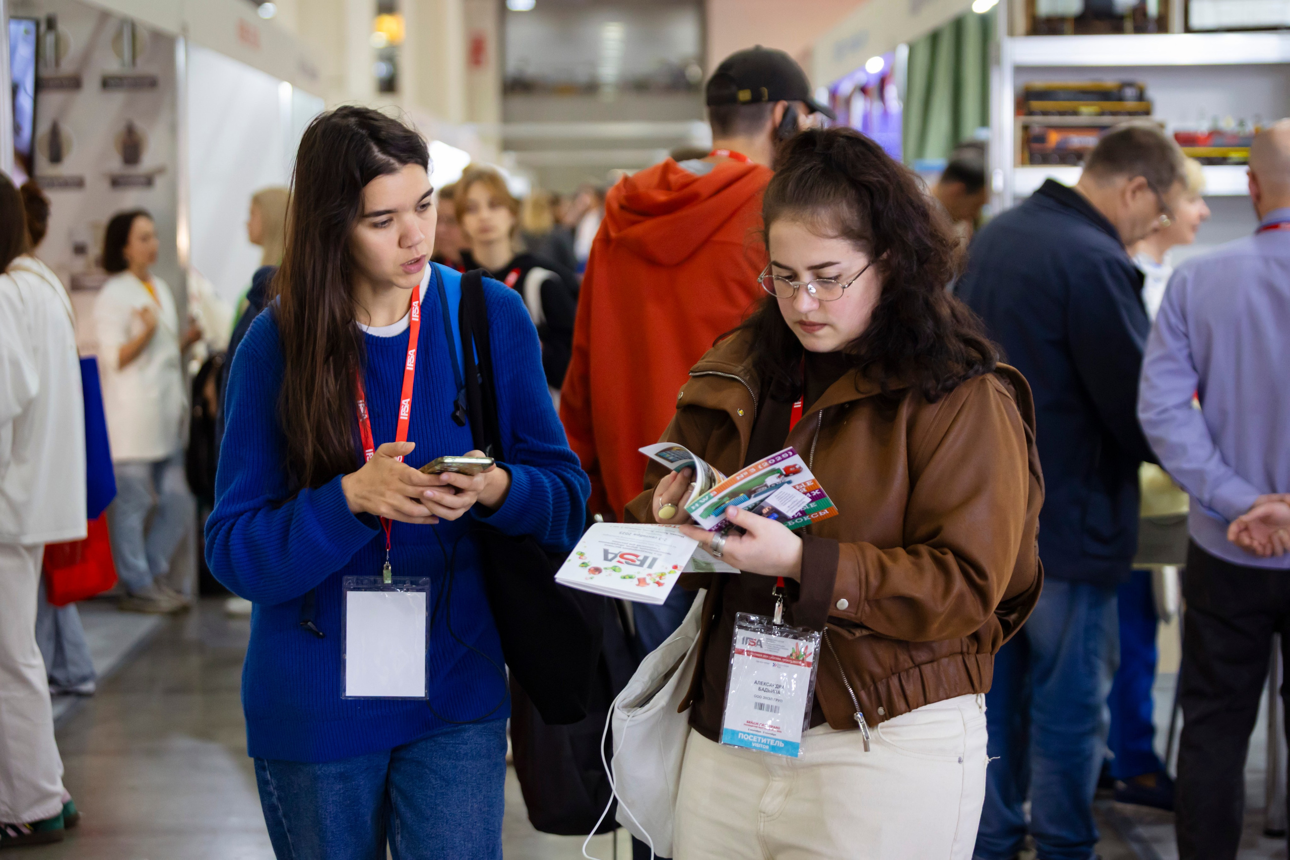Выставка IPSA 2025. ExpoVisionRus (ЭкспоВижнРус)