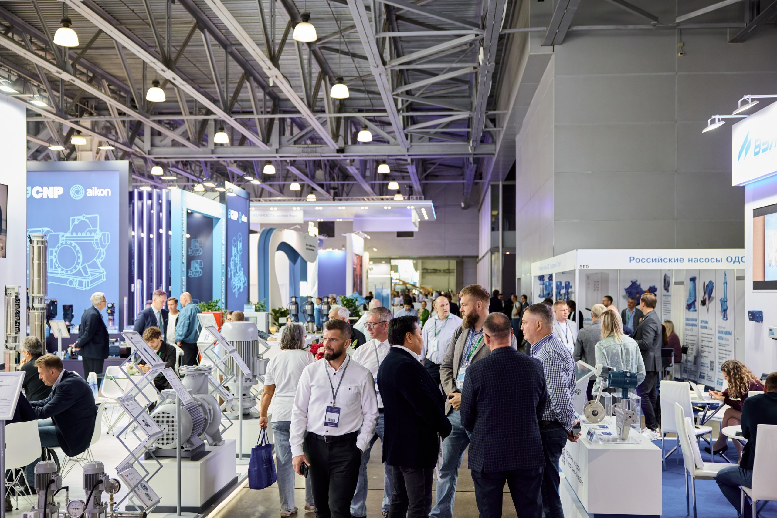 Выставка ЭКВАТЭК 2026 ECWATECH 2026 Show. ExpoVisionRus (ЭкспоВижнРус)