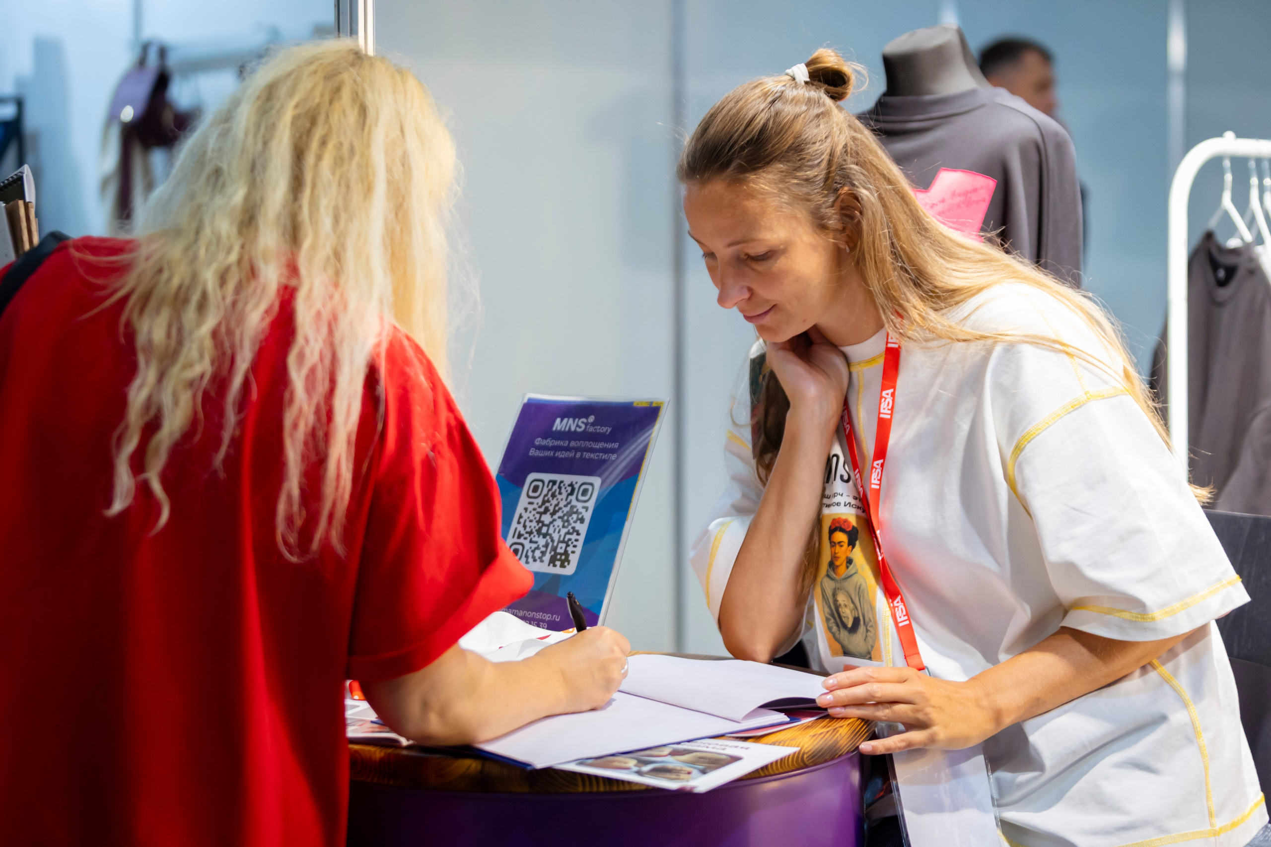 Выставка IPSA 2025. ExpoVisionRus (ЭкспоВижнРус)