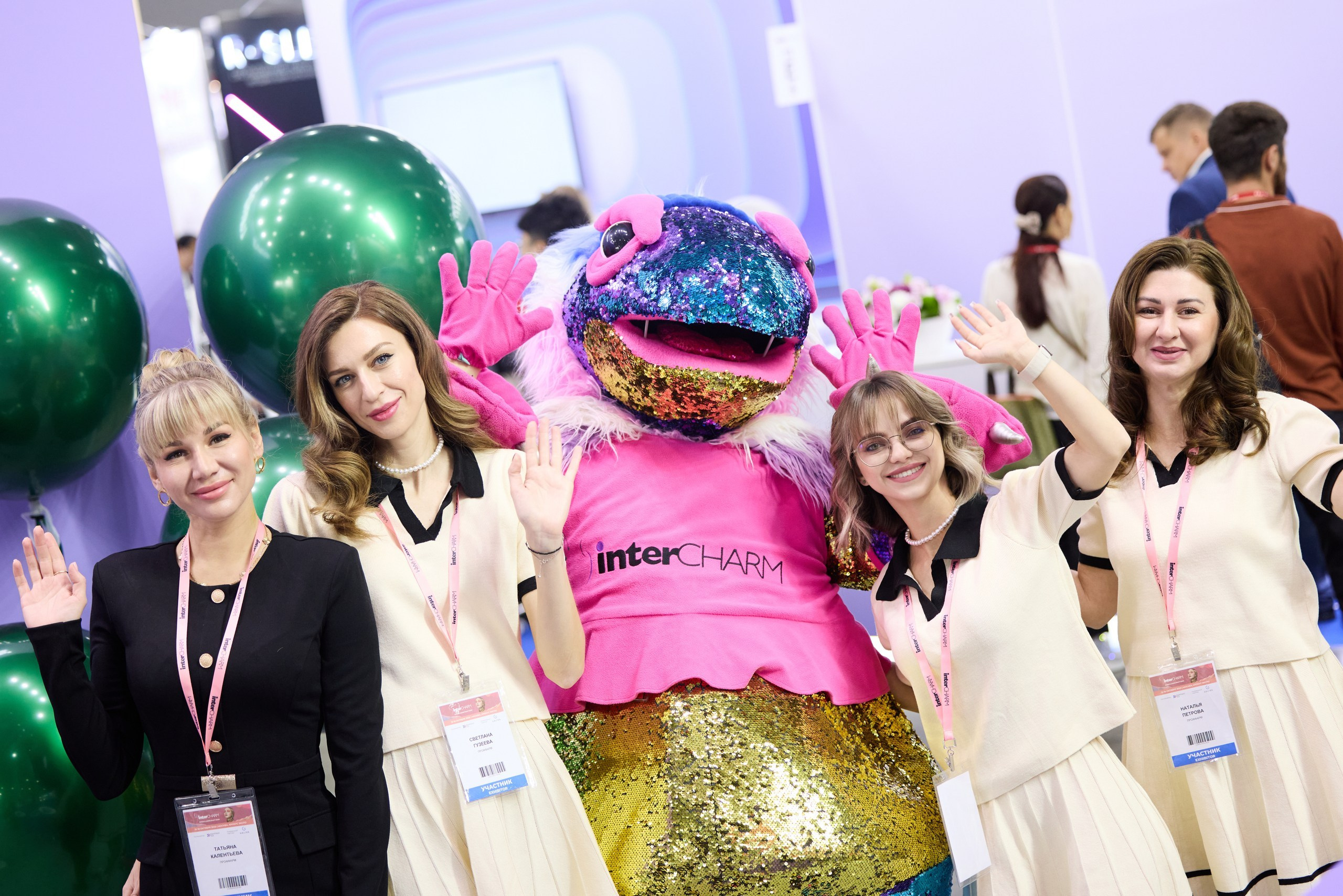 Выставка 2025. ExpoVisionRus (ЭкспоВижнРус)