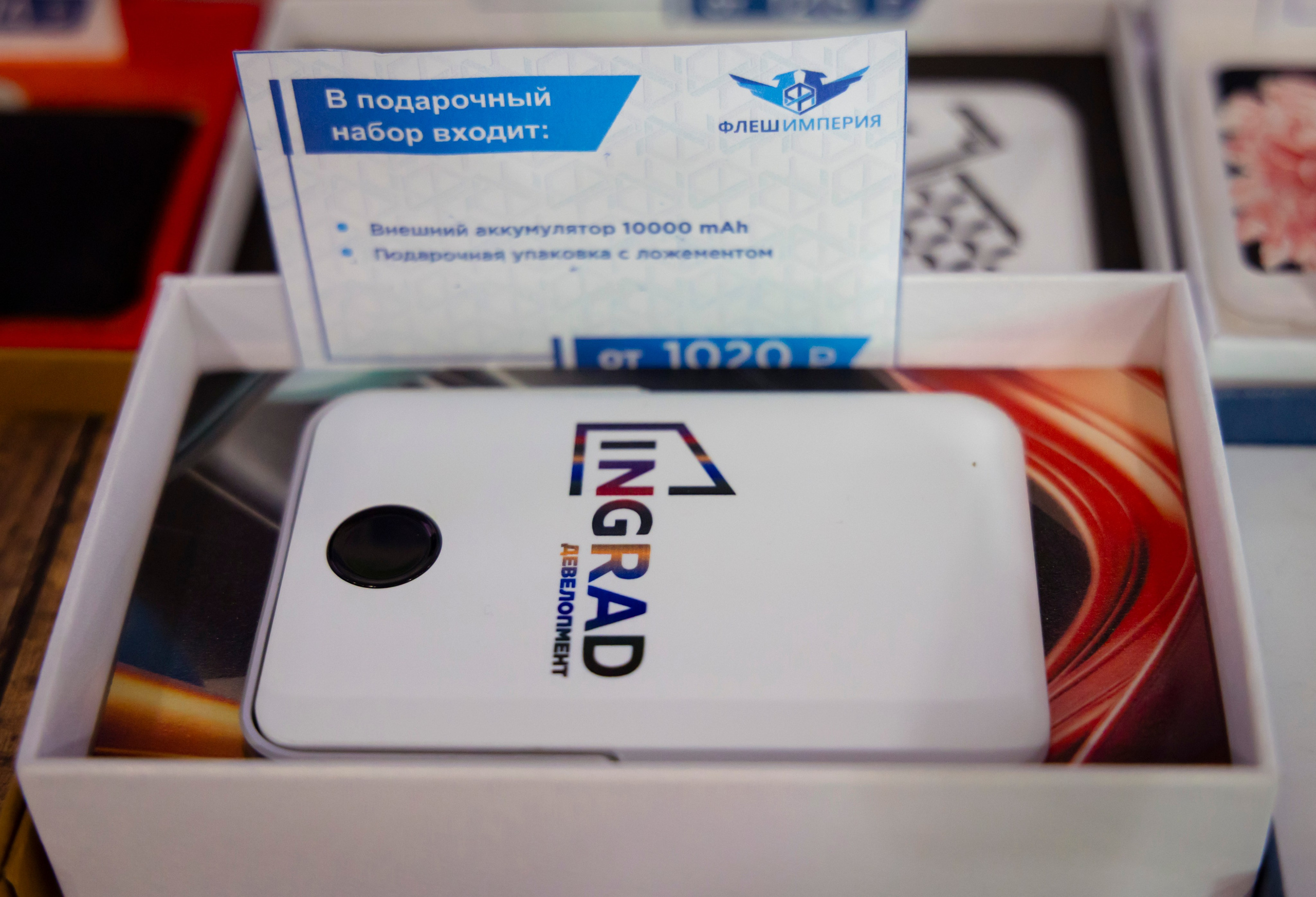 Выставка IPSA 2025. ExpoVisionRus (ЭкспоВижнРус)