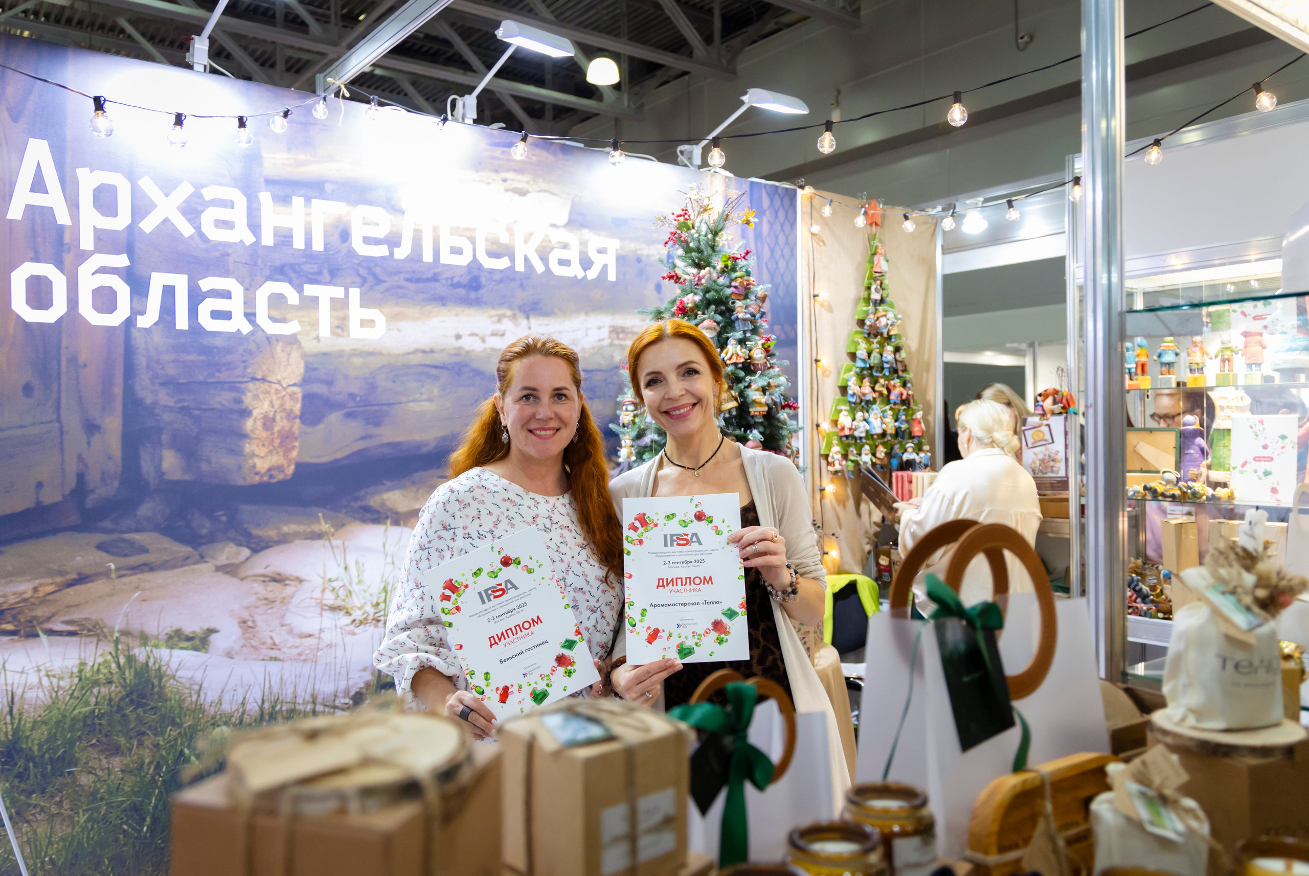 Выставка IPSA 2025. ExpoVisionRus (ЭкспоВижнРус)