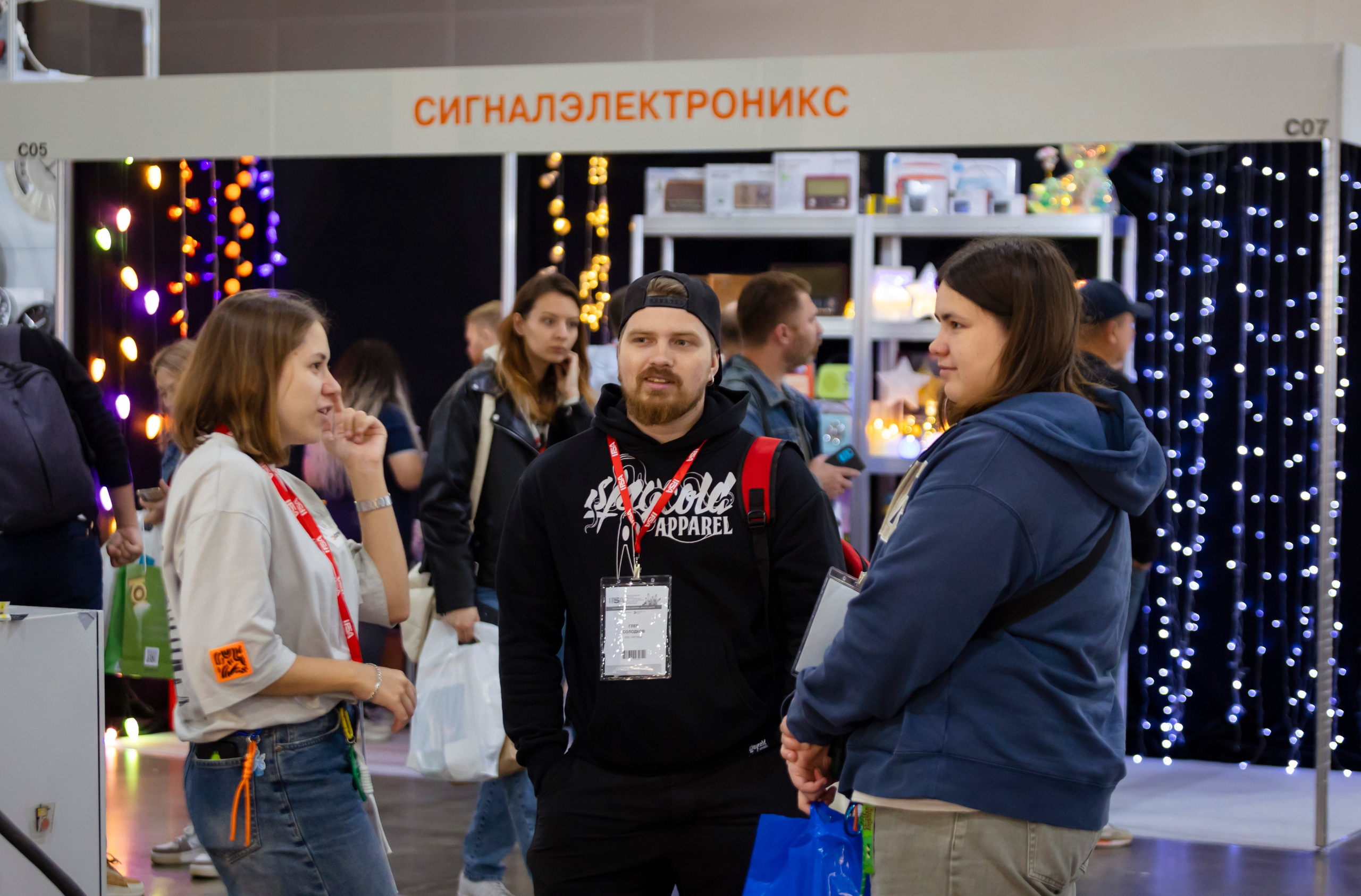 Выставка IPSA 2025. ExpoVisionRus (ЭкспоВижнРус)