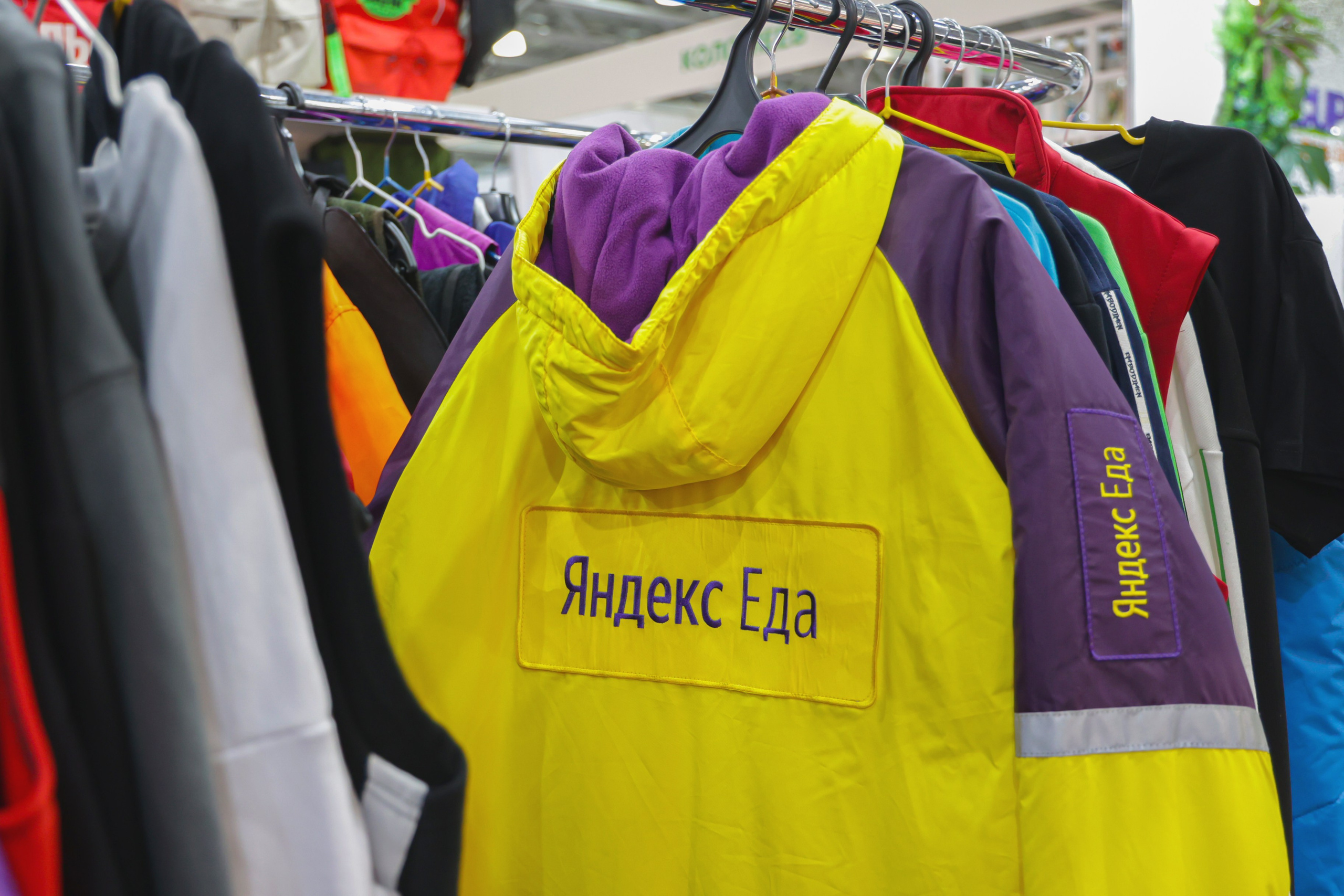 Выставка IPSA 2025. ExpoVisionRus (ЭкспоВижнРус)