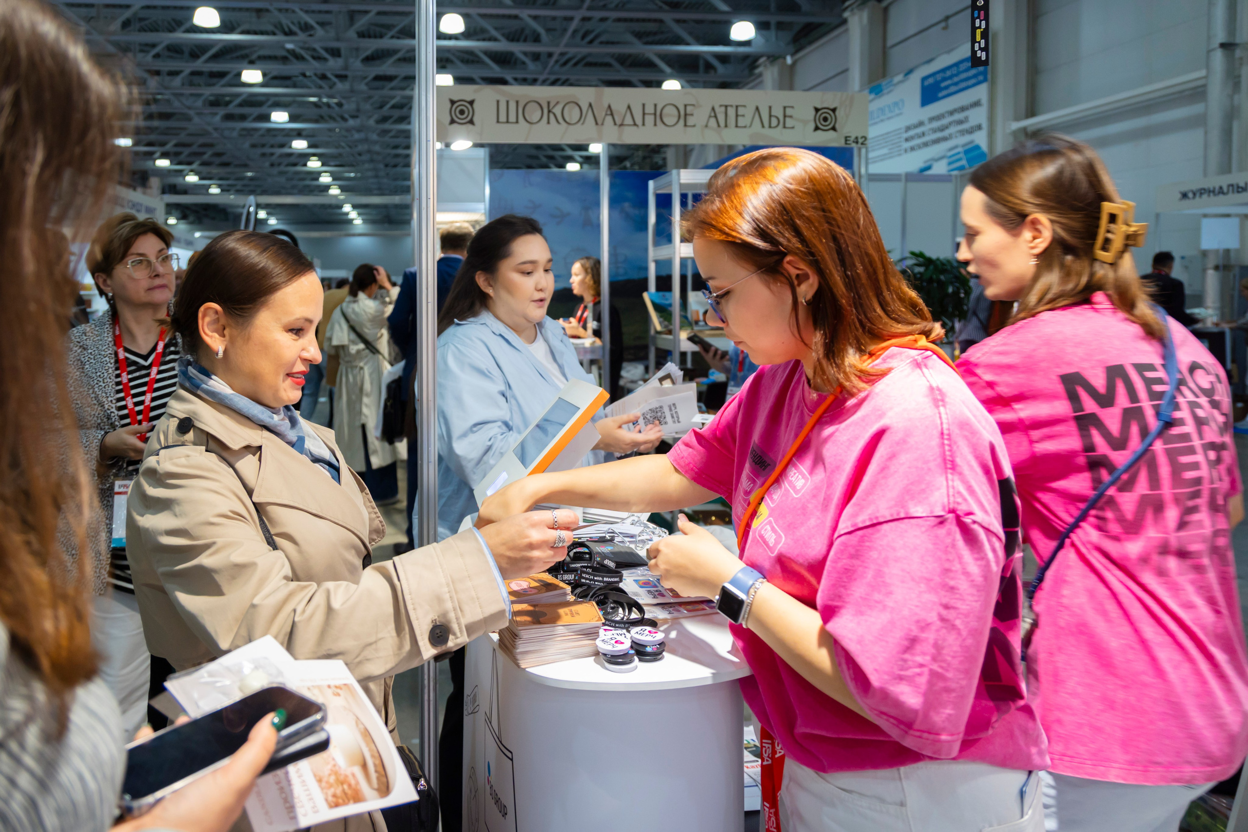 Выставка IPSA 2025. ExpoVisionRus (ЭкспоВижнРус)