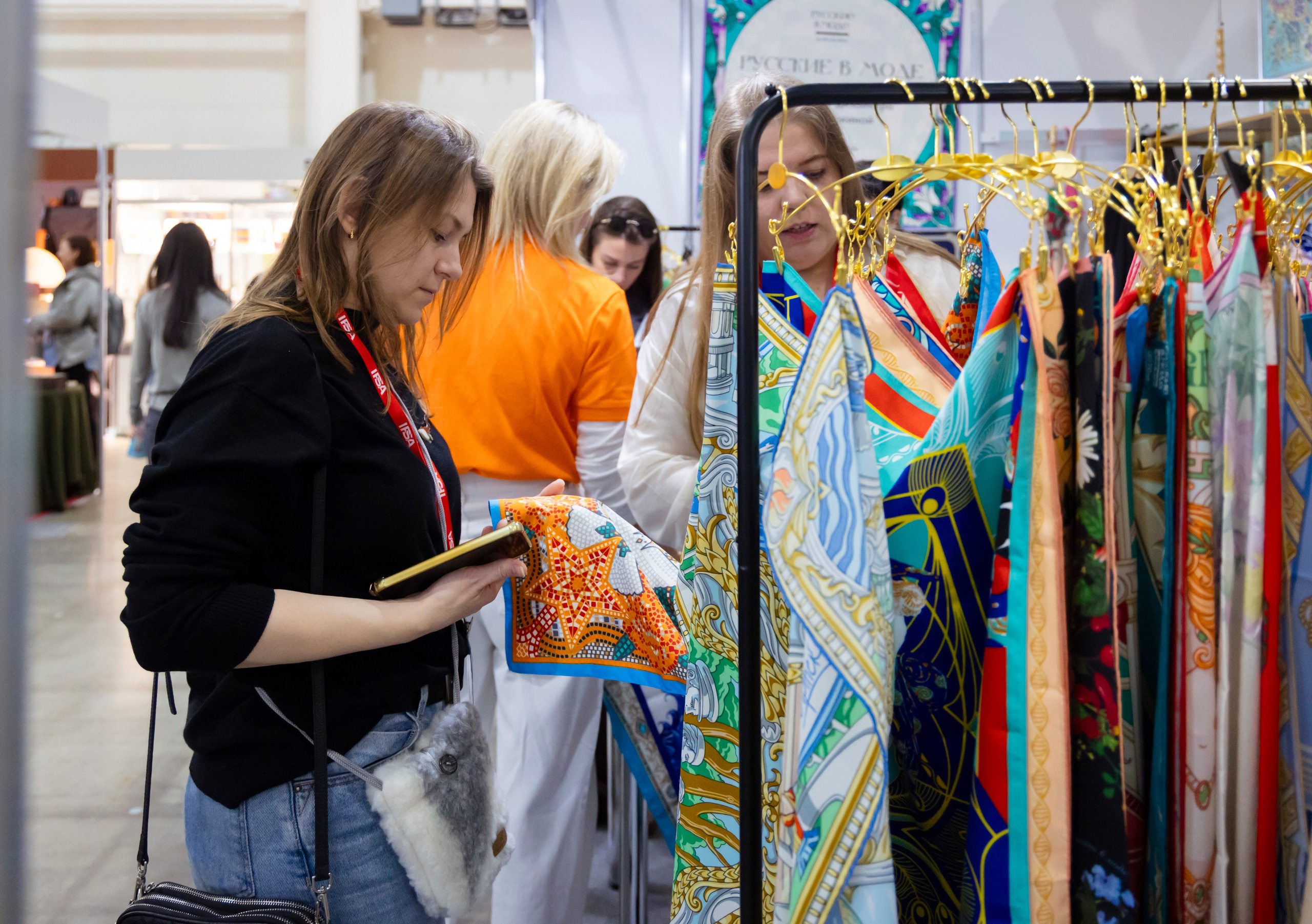 Выставка IPSA 2025. ExpoVisionRus (ЭкспоВижнРус)