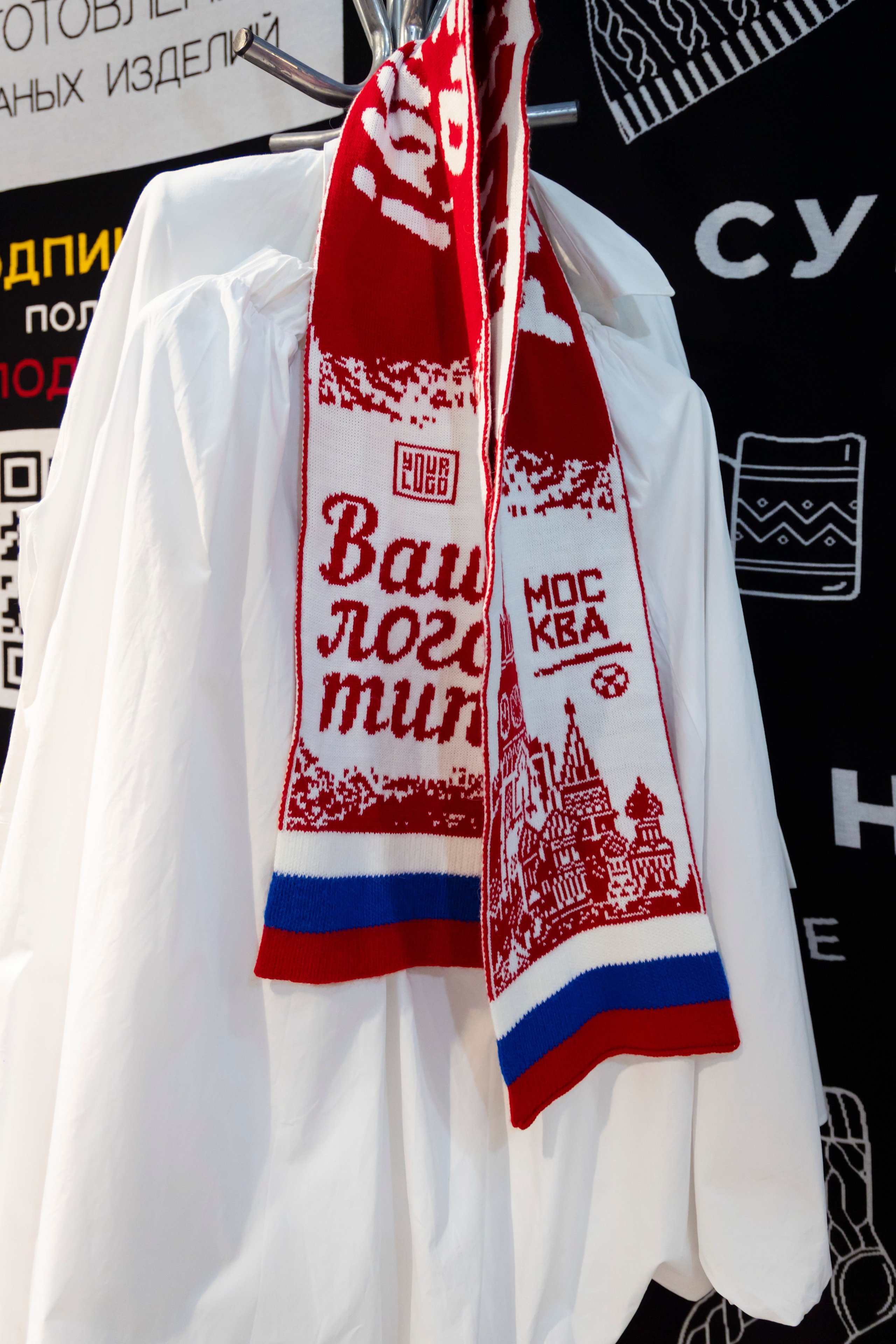Выставка IPSA 2025. ExpoVisionRus (ЭкспоВижнРус)