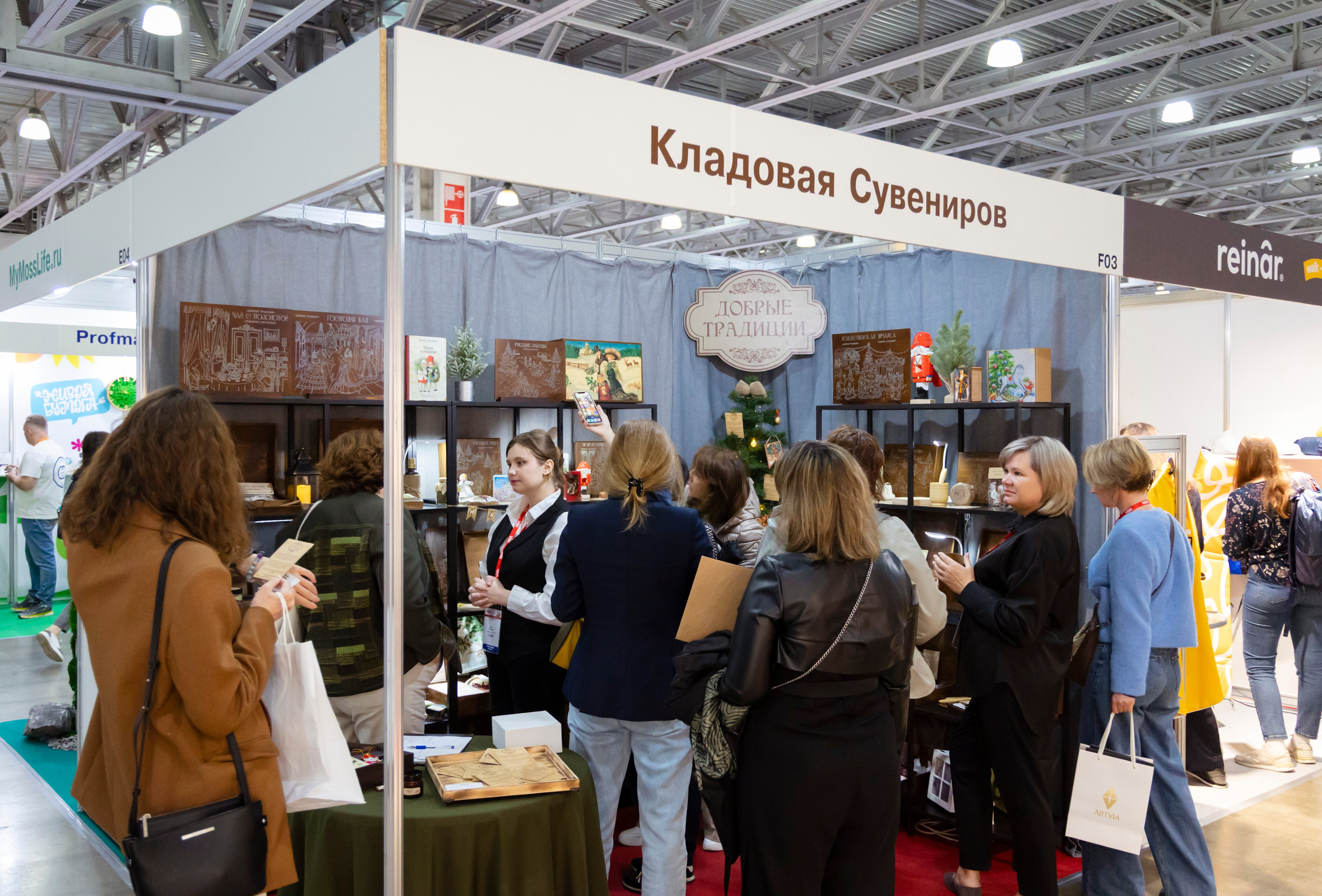 Выставка IPSA 2025. ExpoVisionRus (ЭкспоВижнРус)