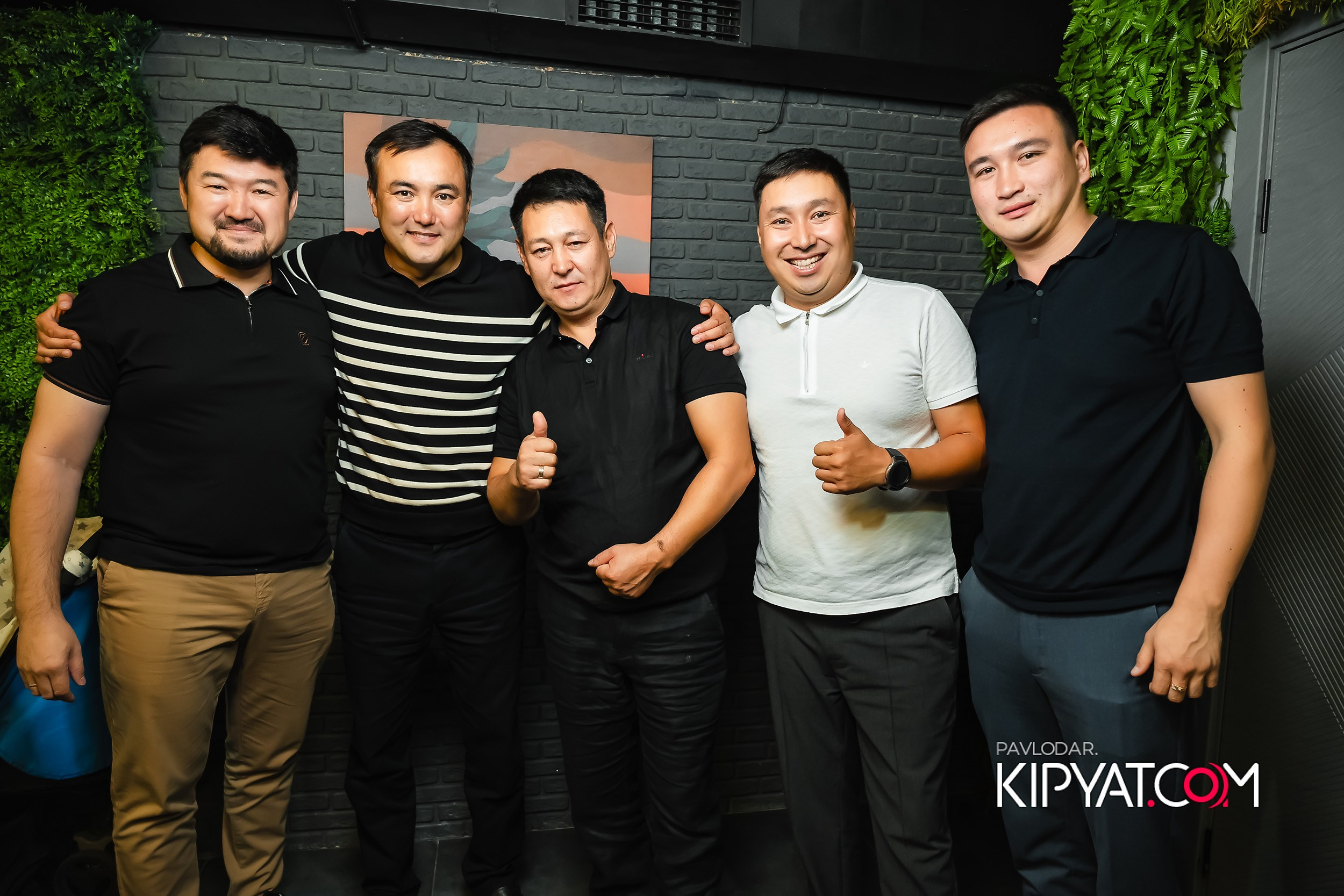 Мята. Кипятком Павлодар