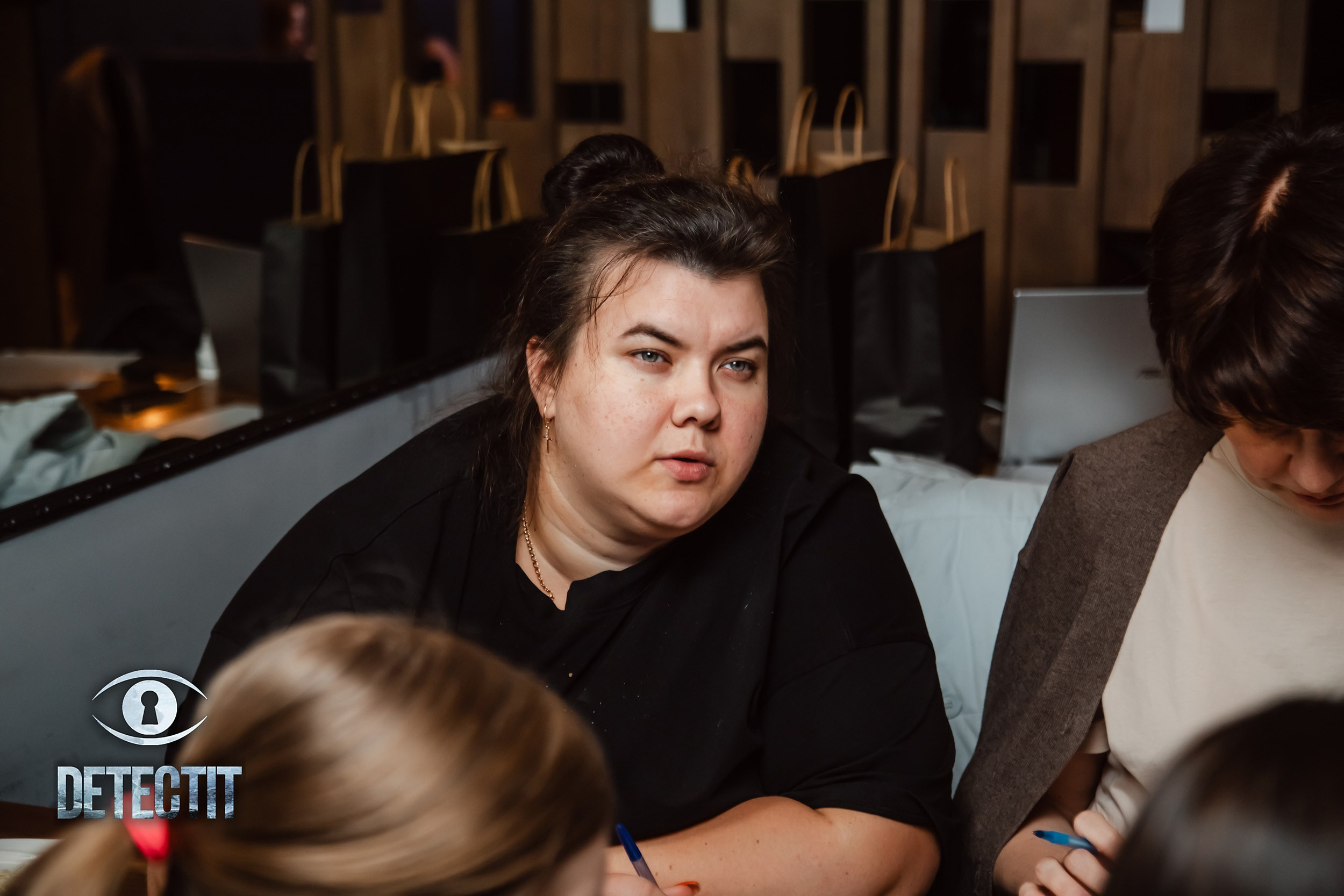 Detectit. Кипятком Павлодар