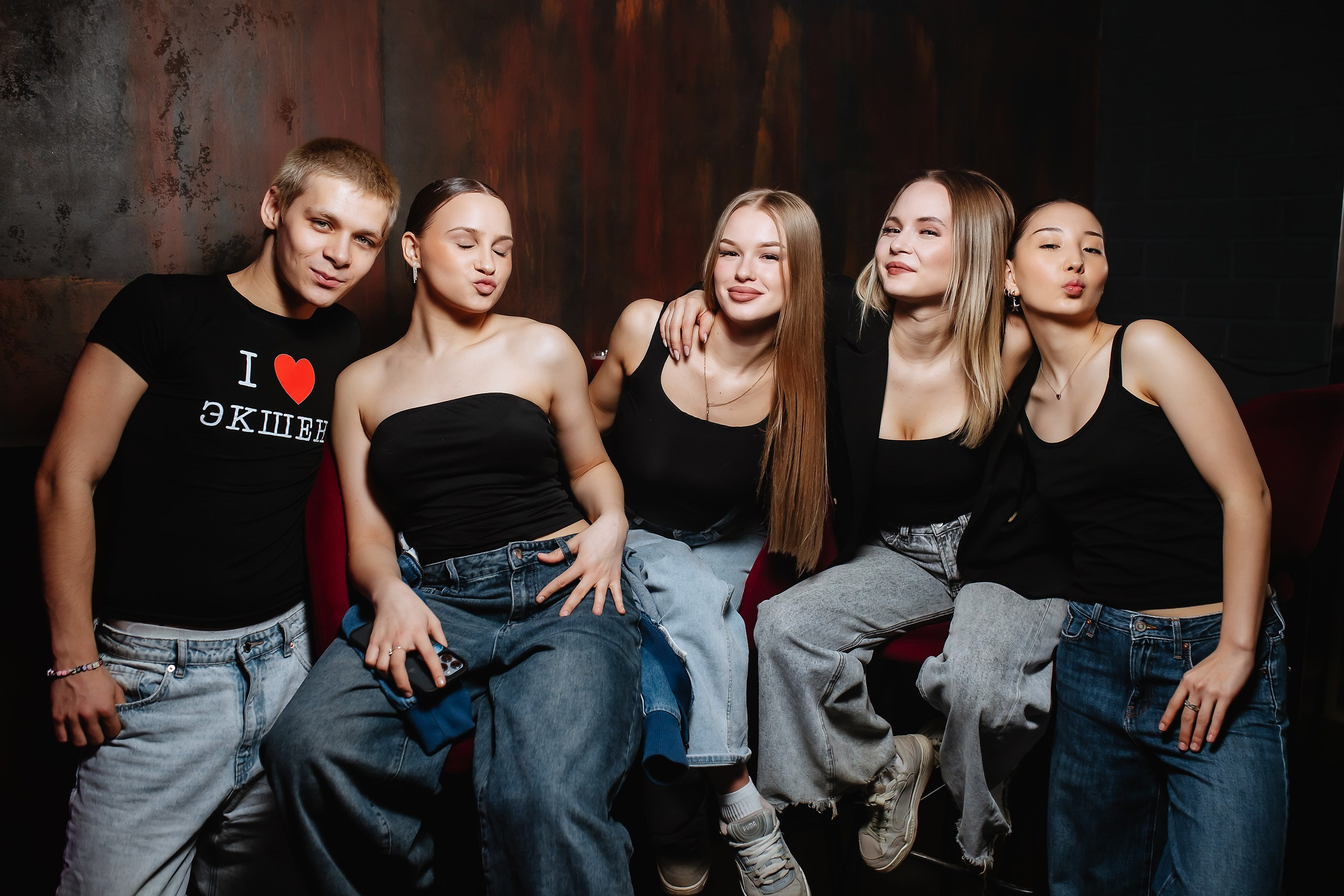 Insomnia. Кипятком Павлодар
