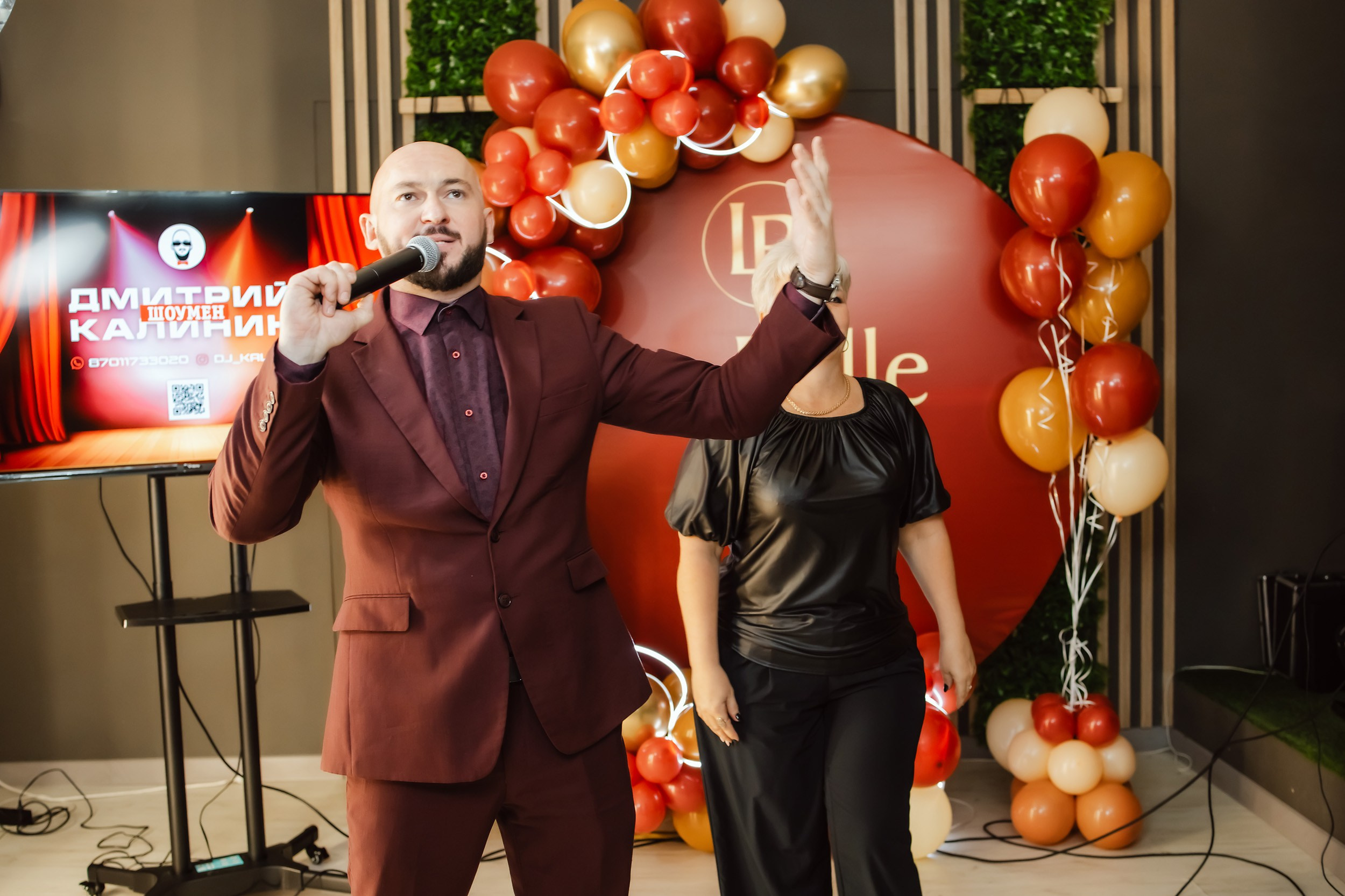 1 год La Belle. Кипятком Павлодар