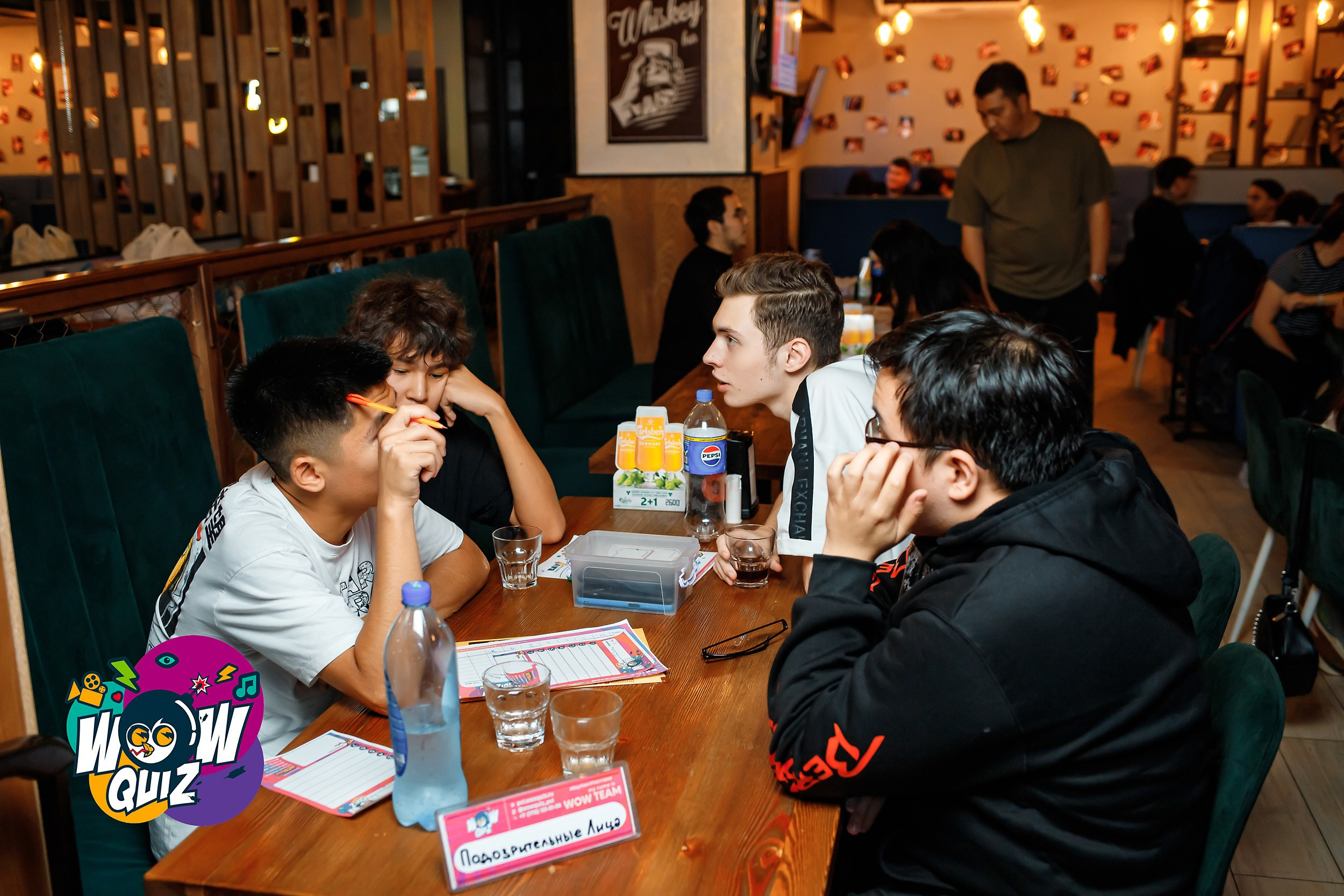 Wow Quiz. Кипятком Павлодар
