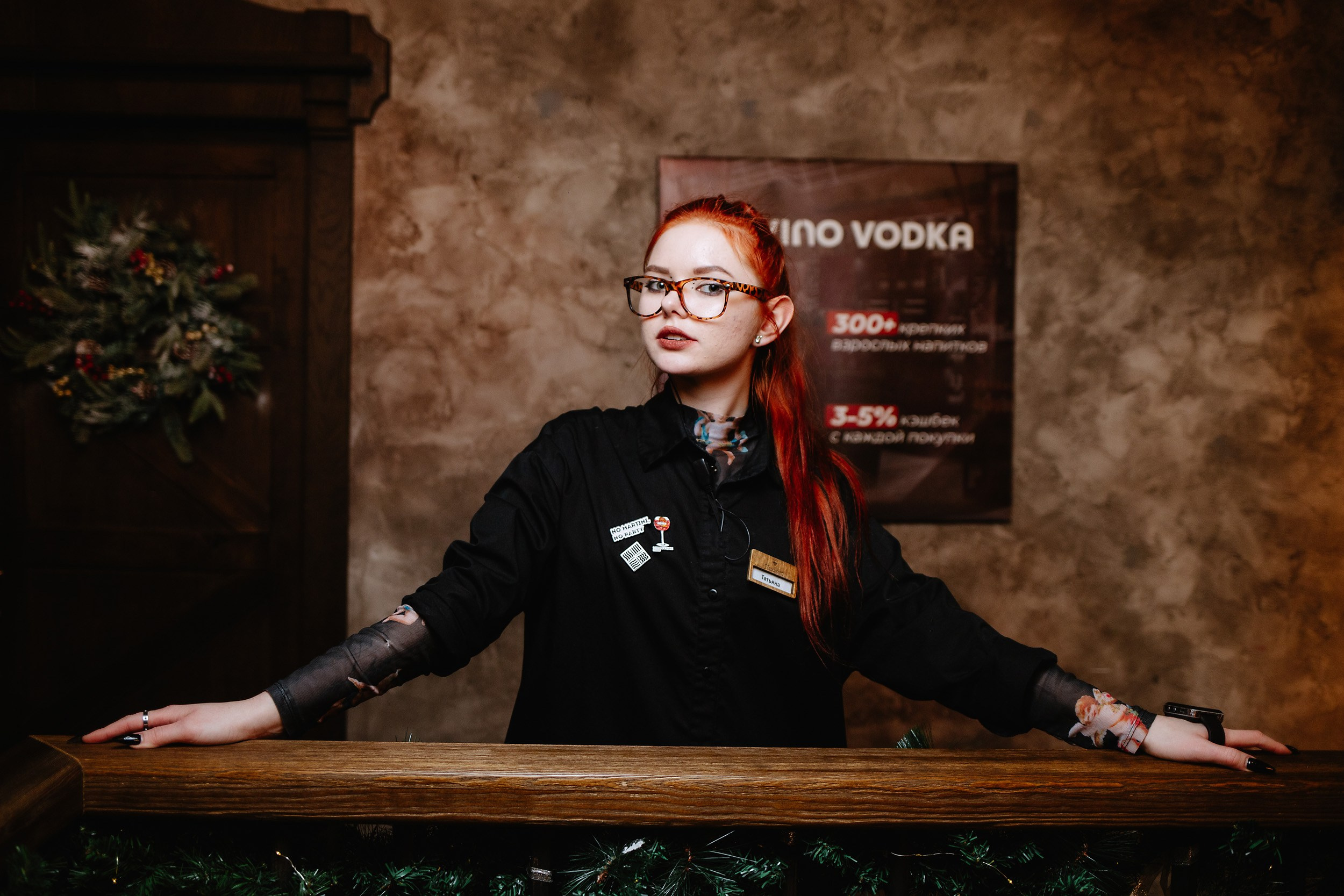 Hudson. Кипятком Павлодар