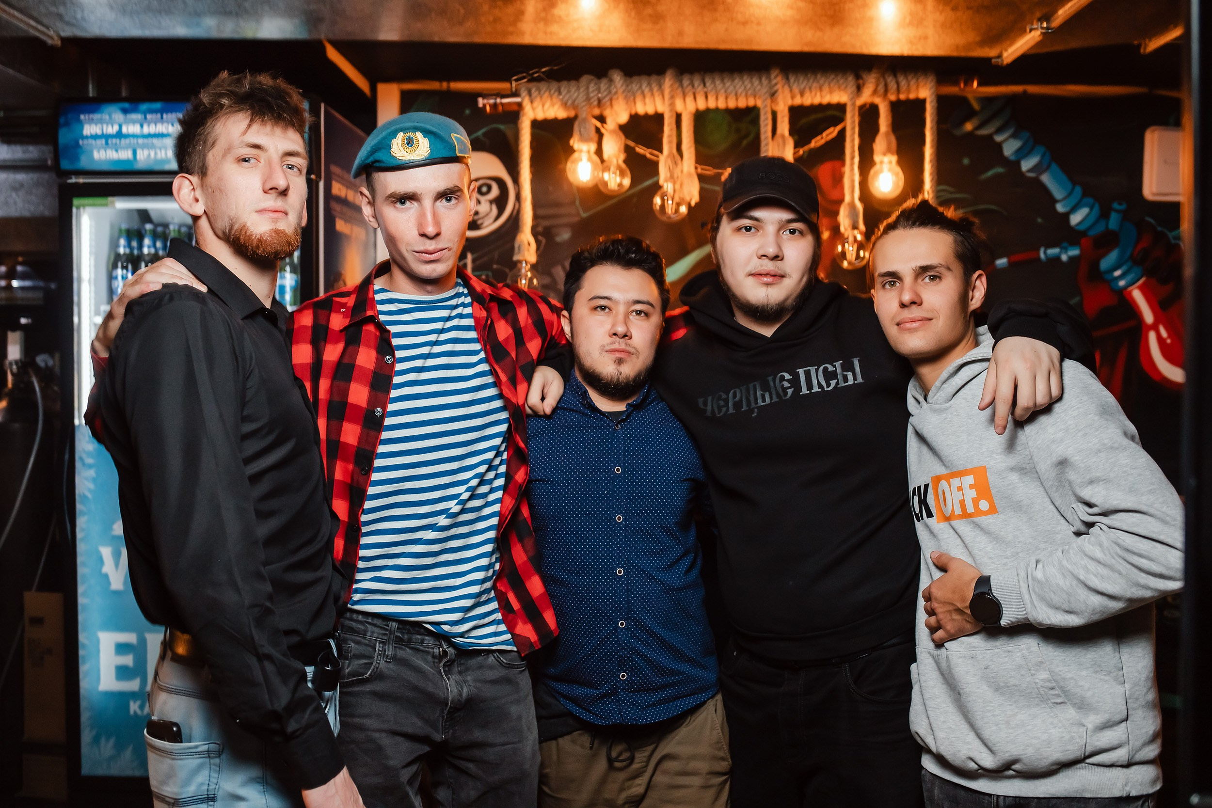 Viking. Кипятком Павлодар