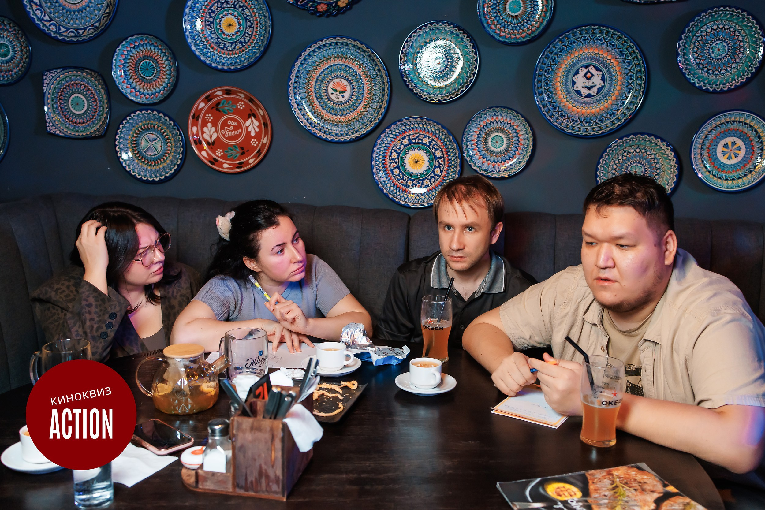 Action Quiz. Кипятком Павлодар