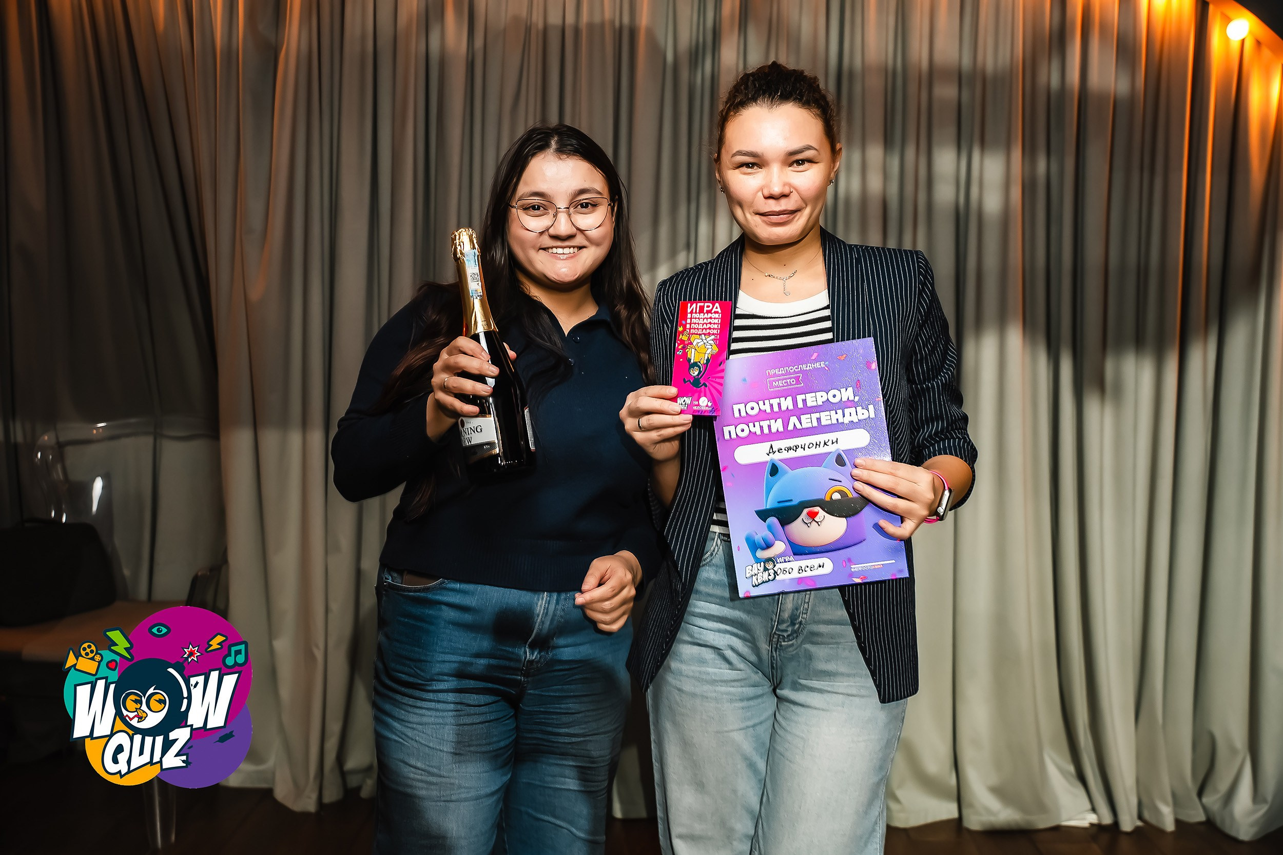 Wow Quiz. Кипятком Павлодар