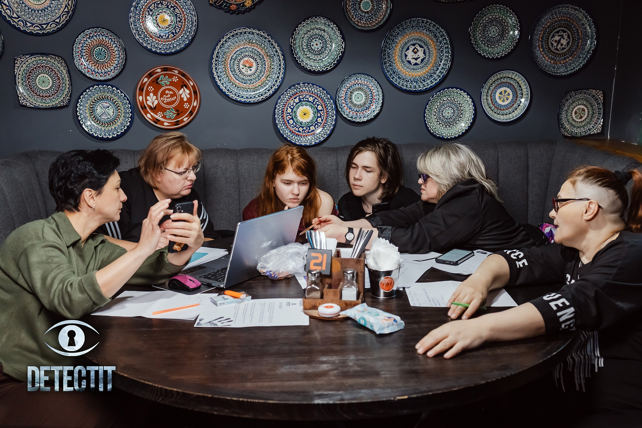 Detectit. Кипятком Павлодар