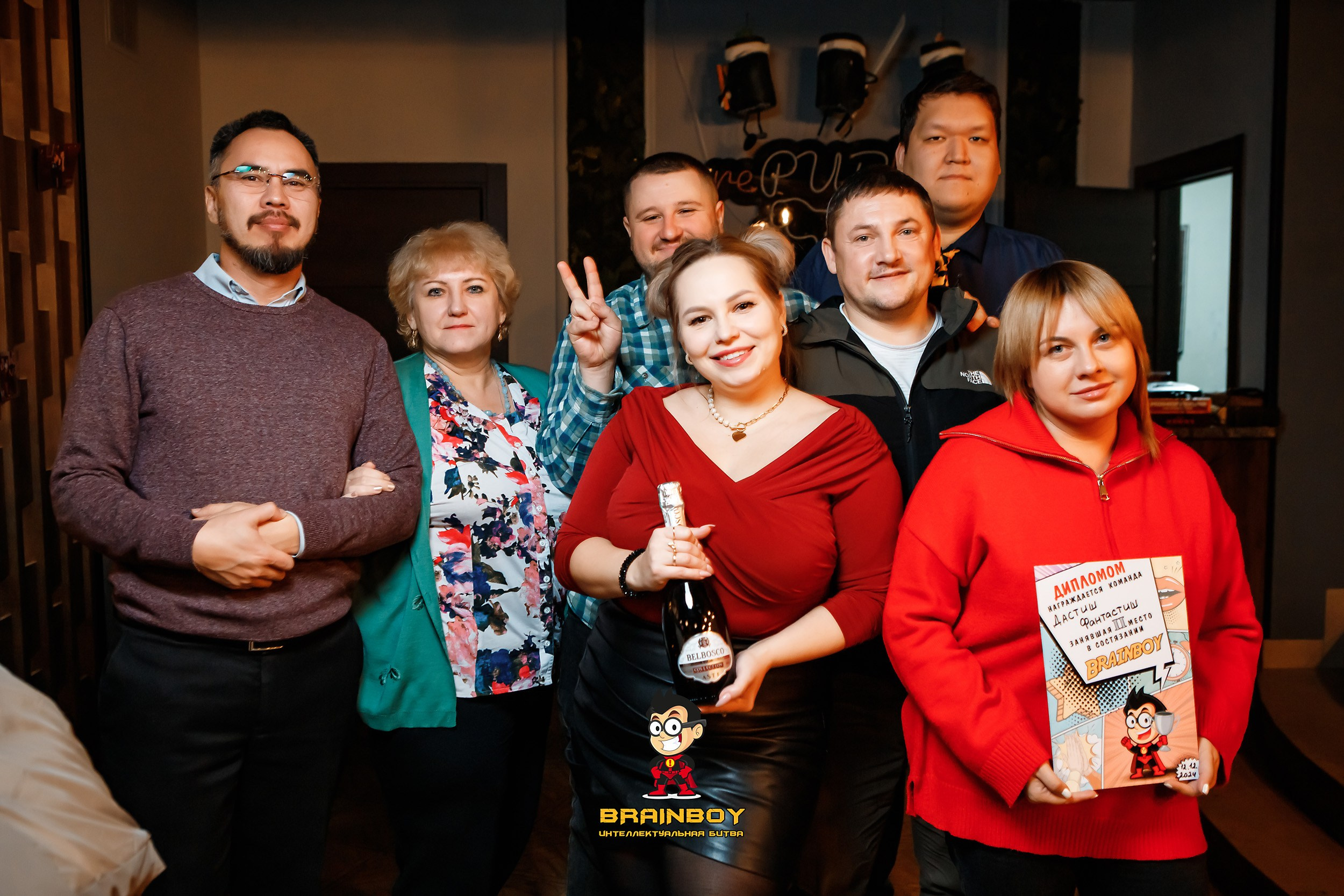 BrainBoy. Кипятком Павлодар