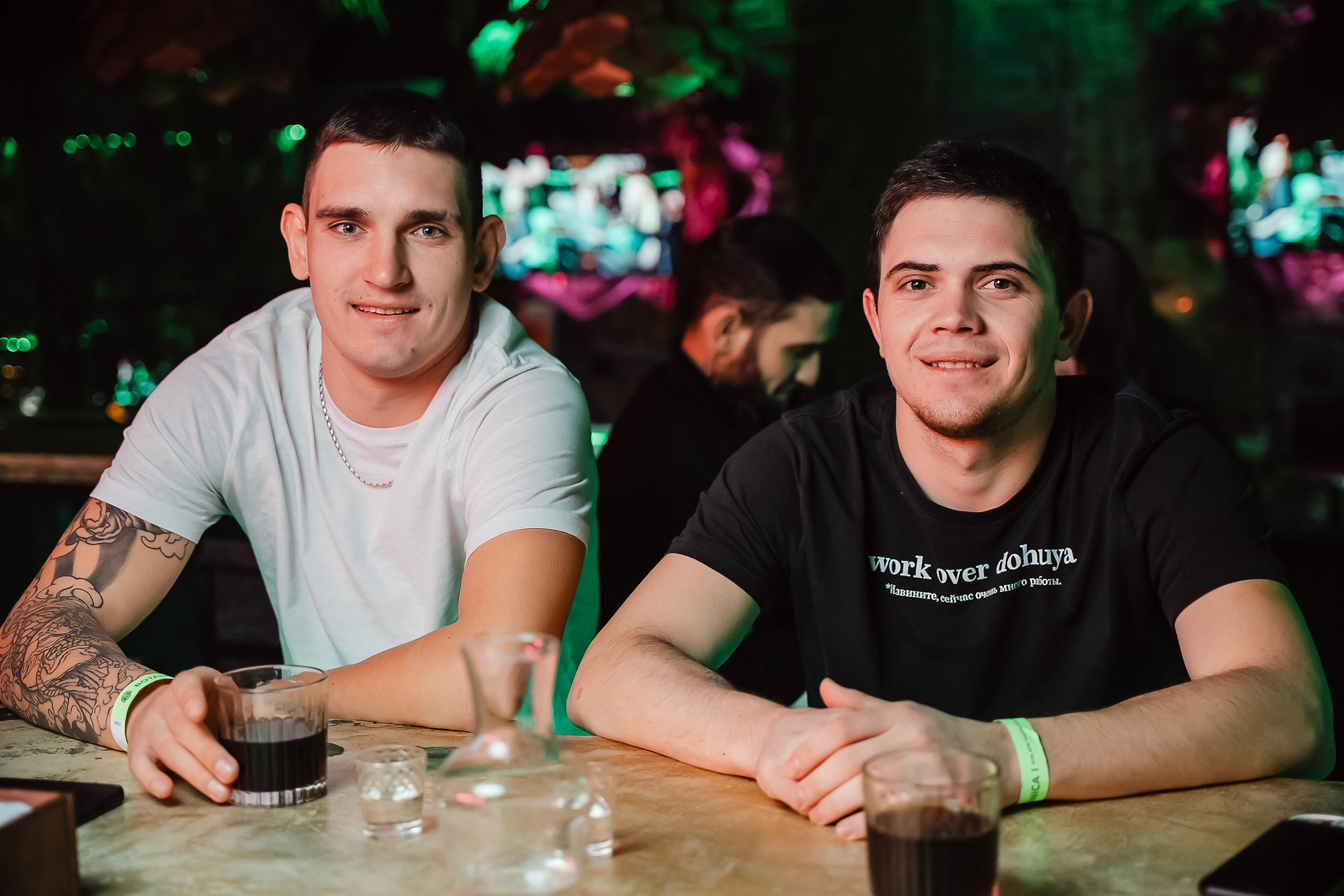 Botanica. Кипятком Павлодар