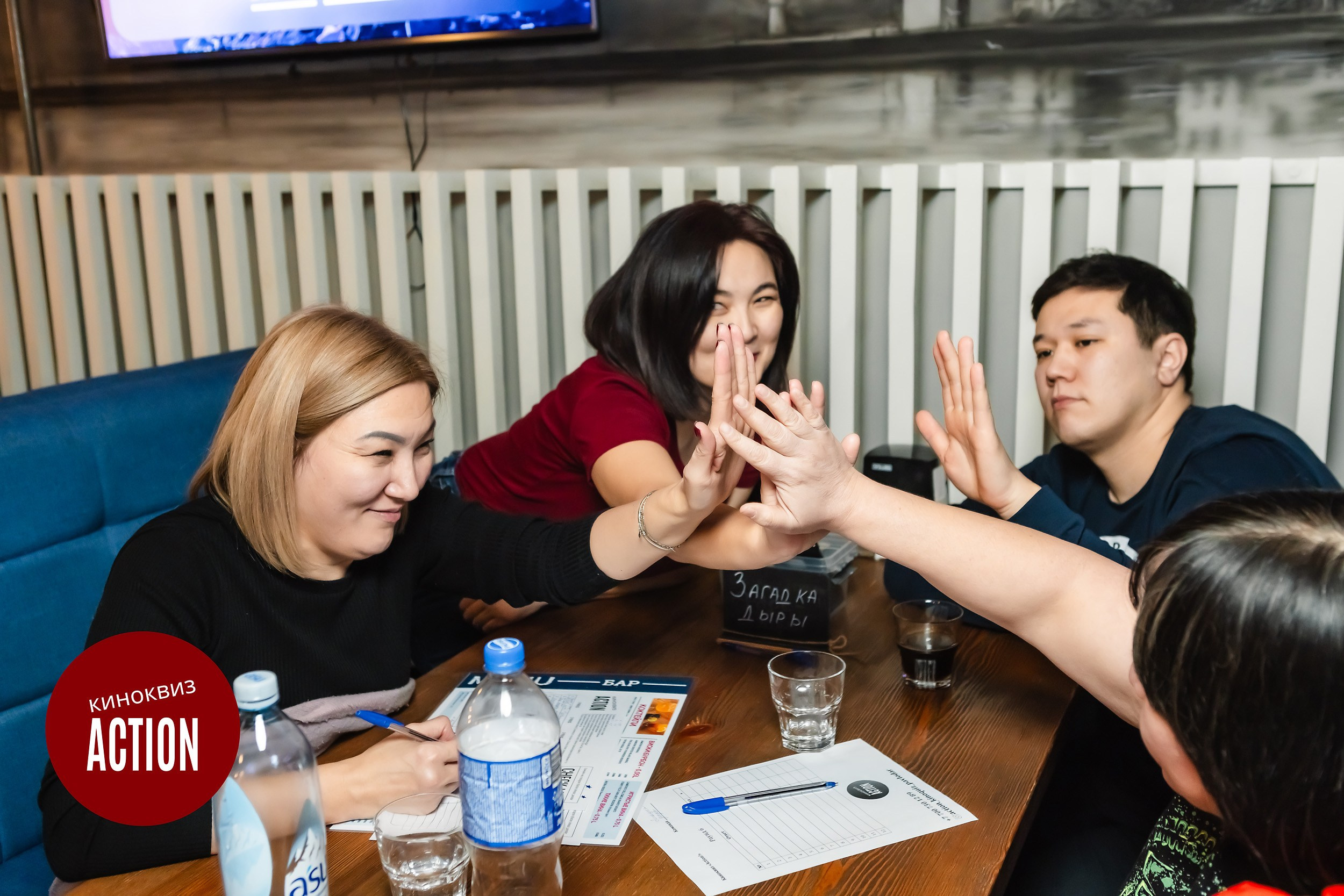 Action Quiz. Кипятком Павлодар