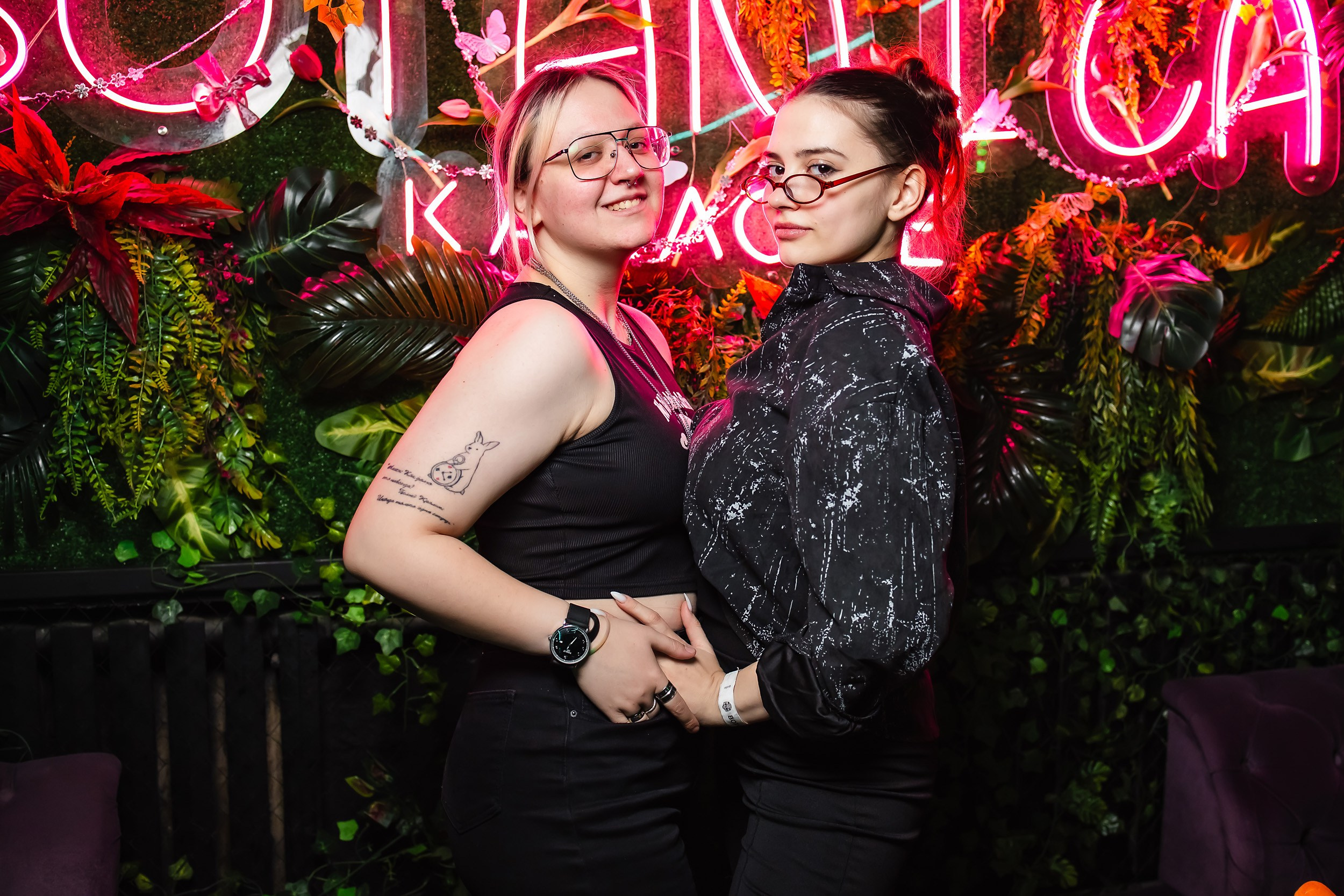 Botanica. Кипятком Павлодар