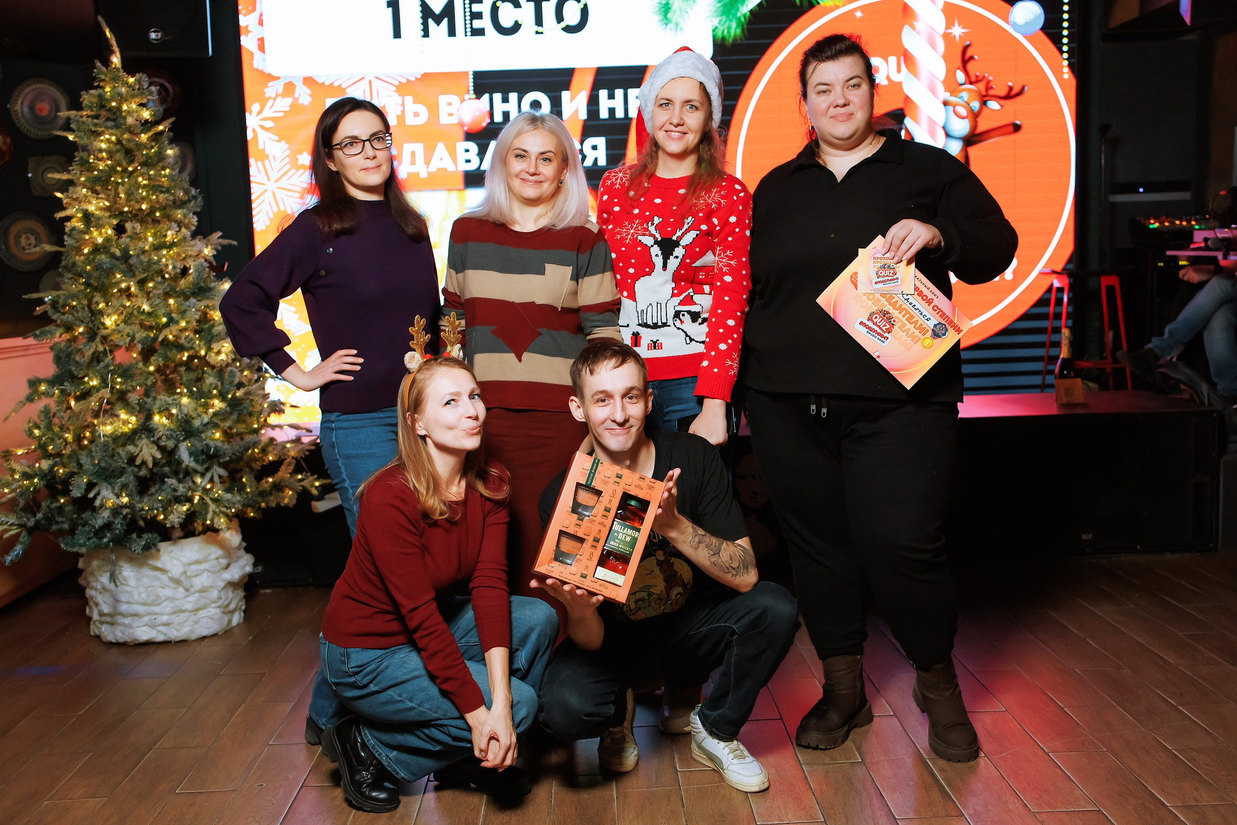 Пошумим Квиз. Кипятком Павлодар