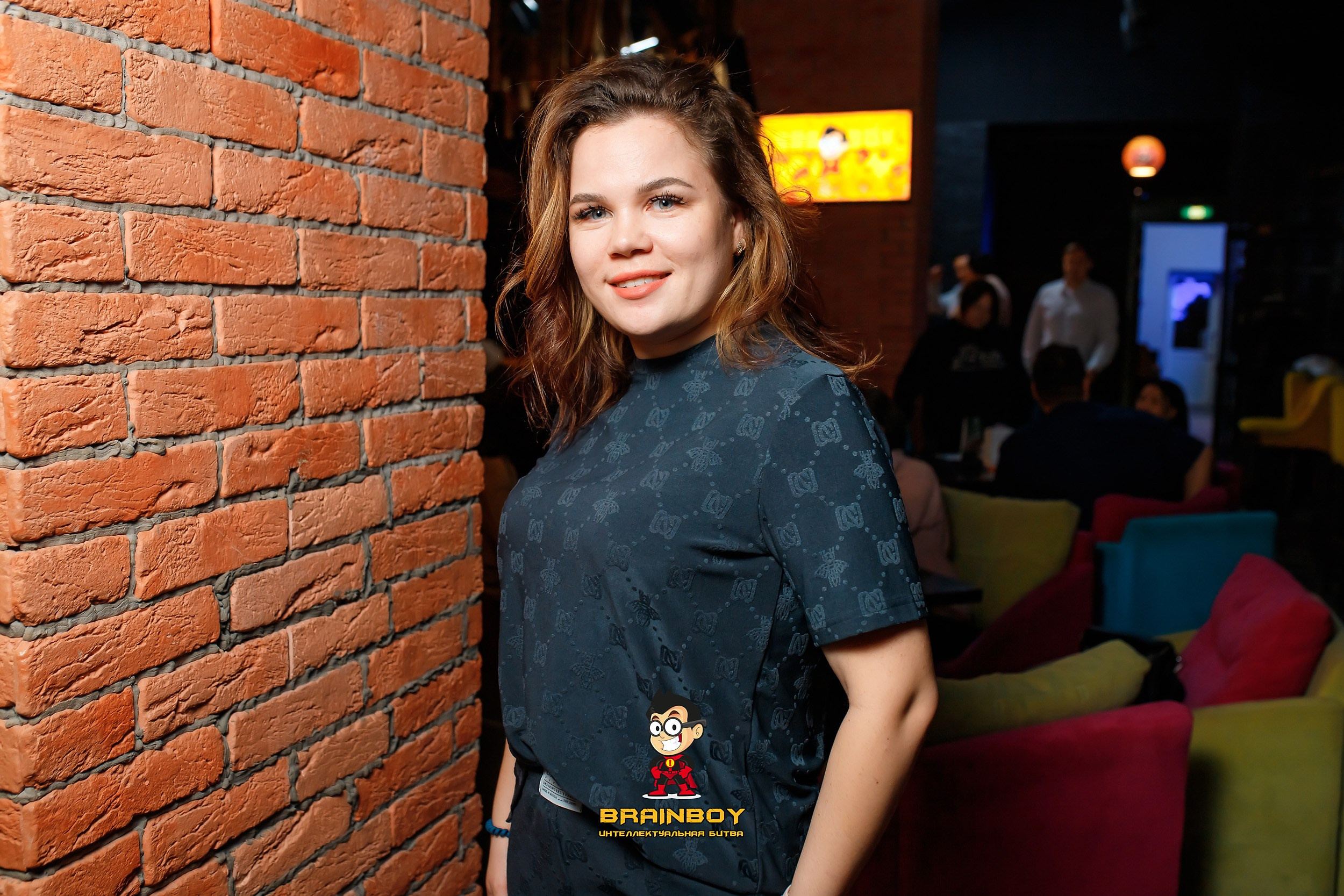 BrainBoy. Кипятком Павлодар