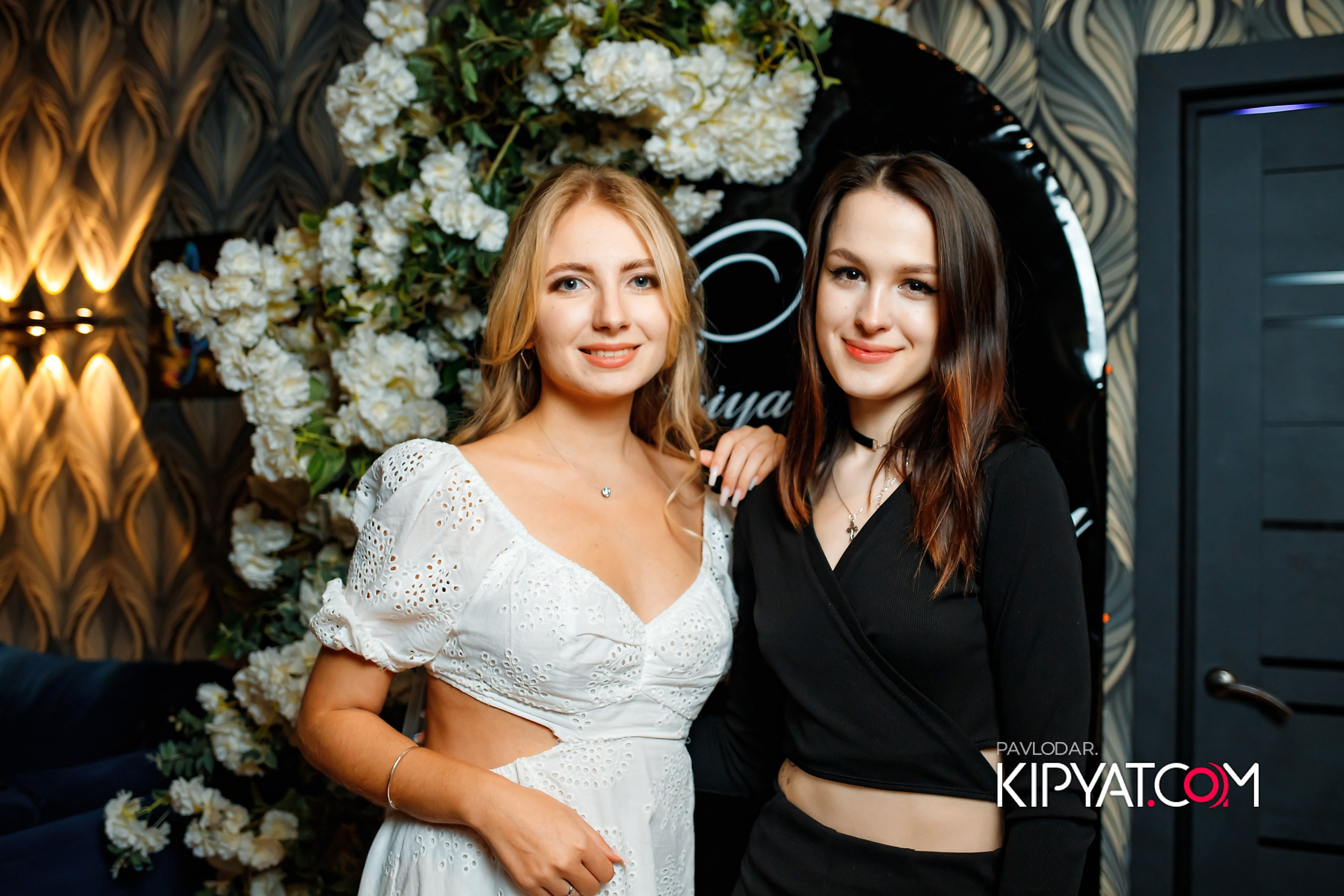 Chili. Кипятком Павлодар